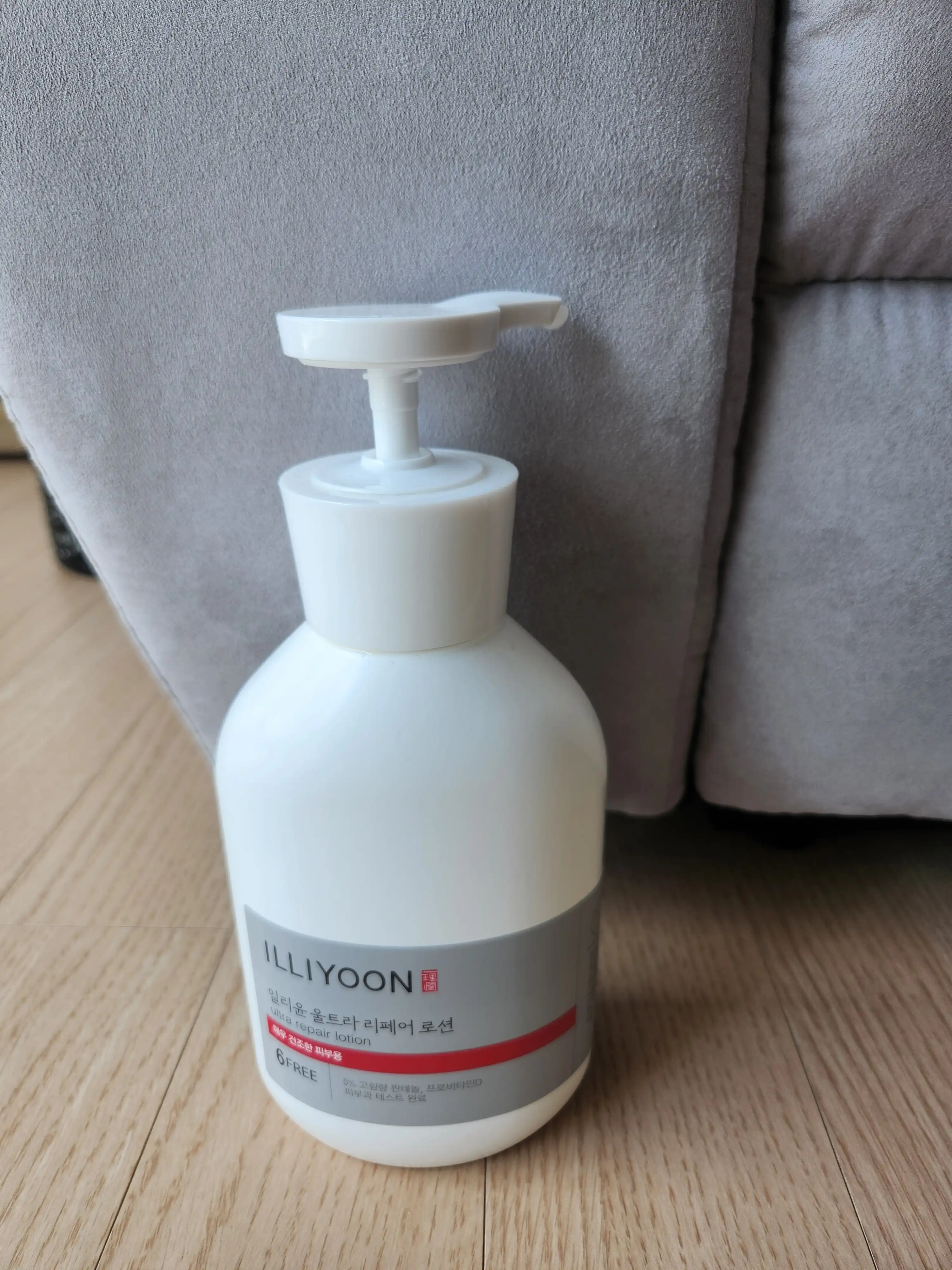 언니의파우치 리뷰 이미지 - [울트라 리페어 로션]