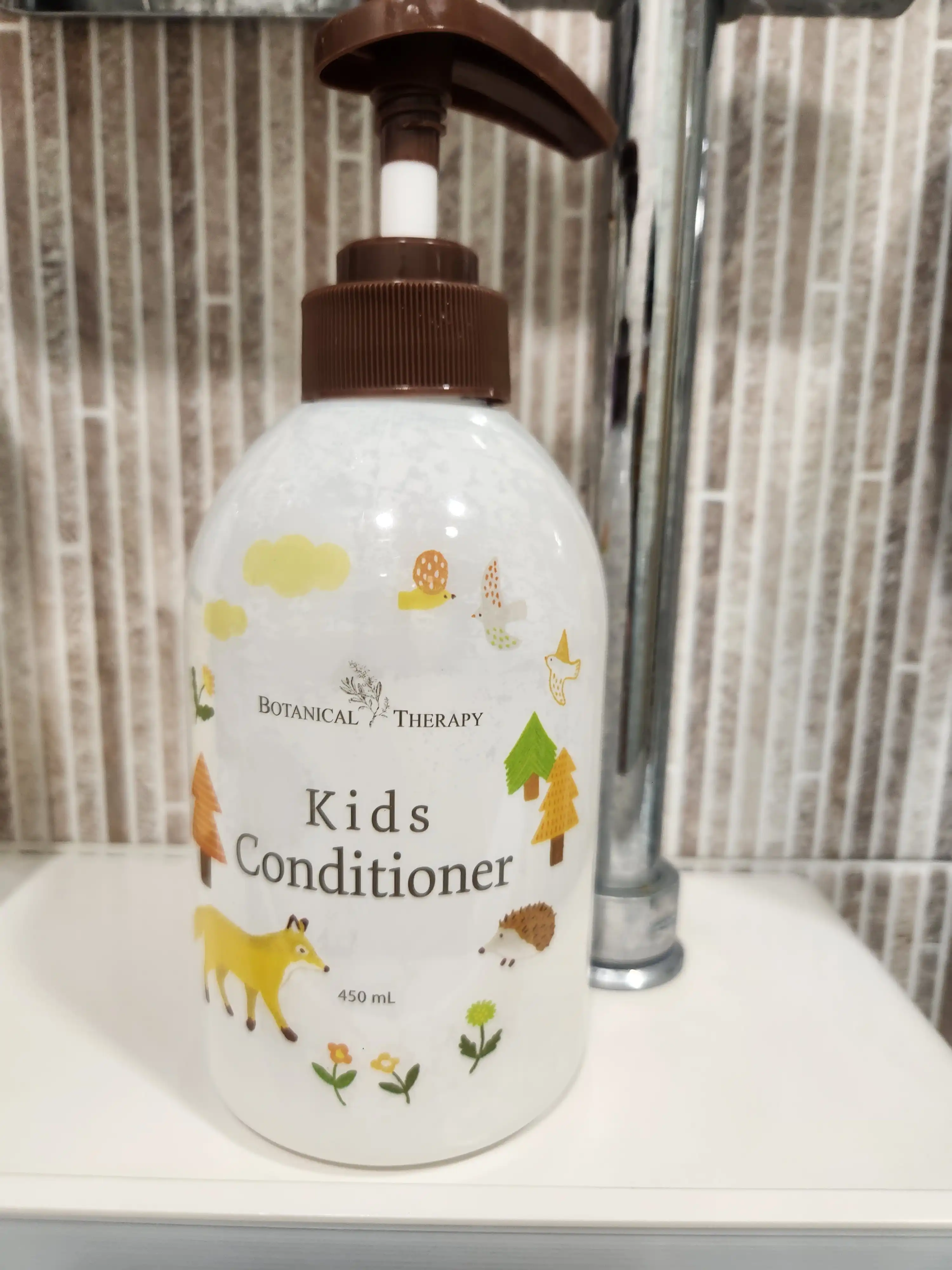 언니의파우치 리뷰 이미지 - [키즈 컨디셔너]