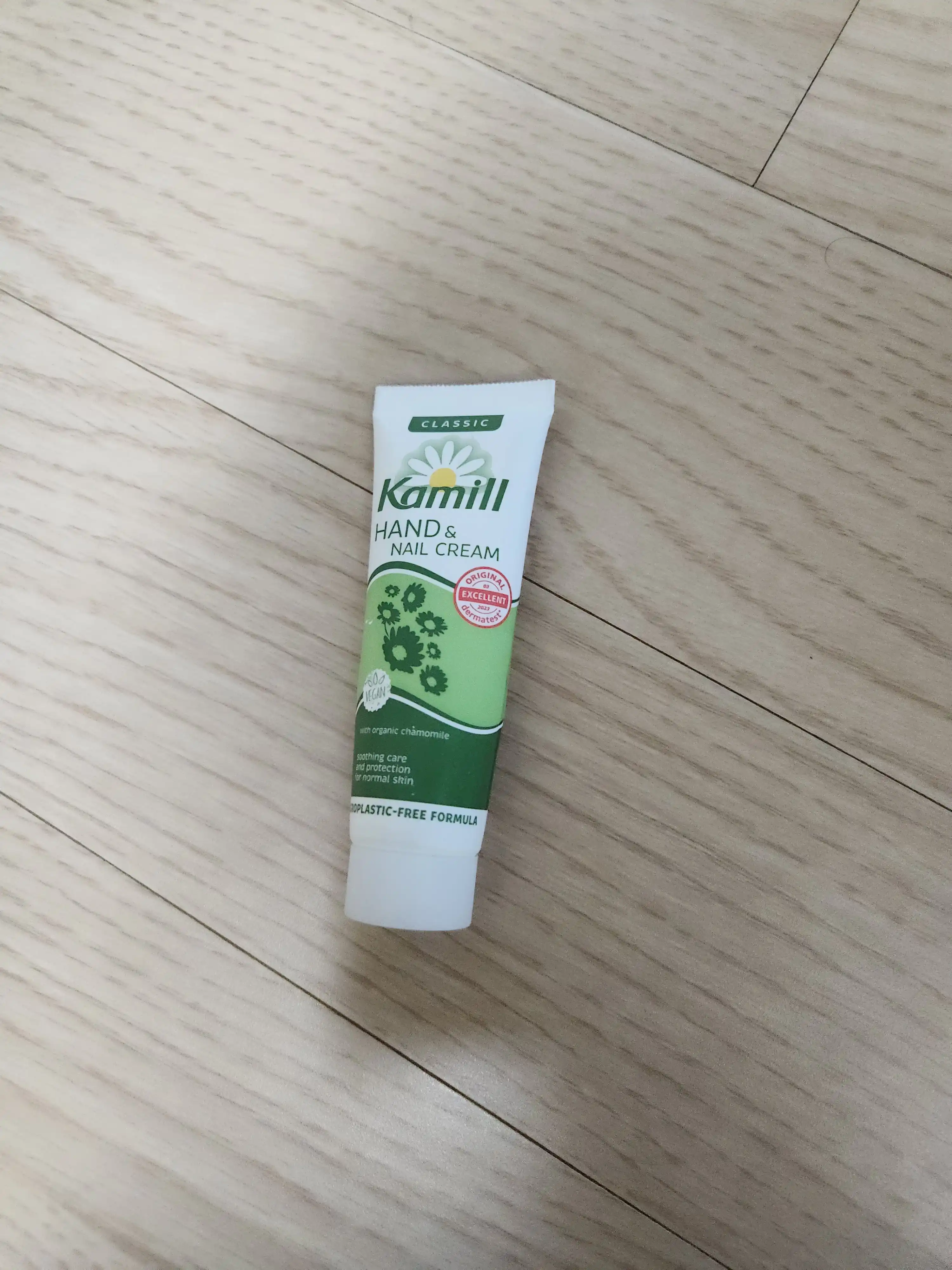 핸드 앤 네일 크림 클래식