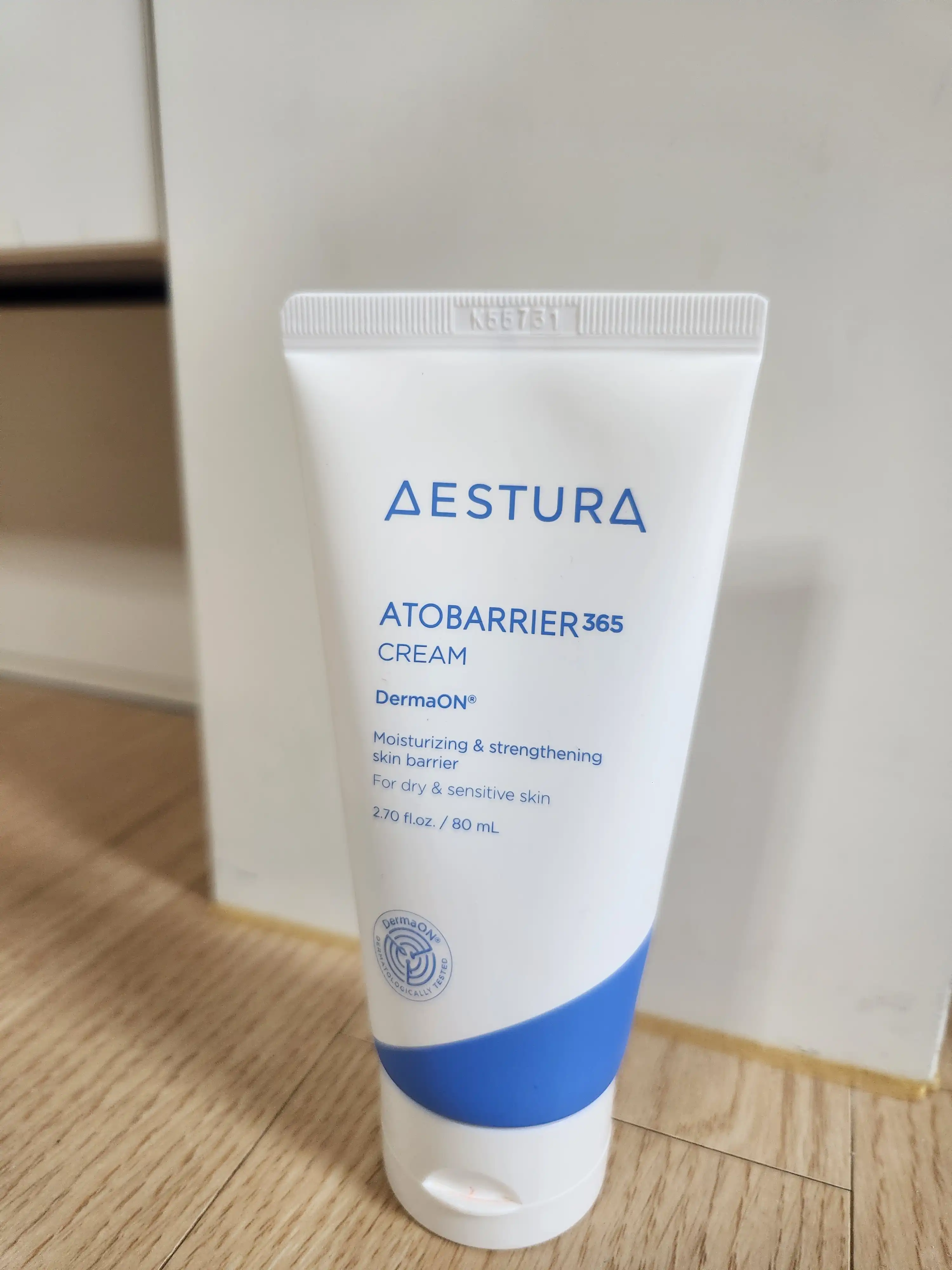 아토베리어365 크림