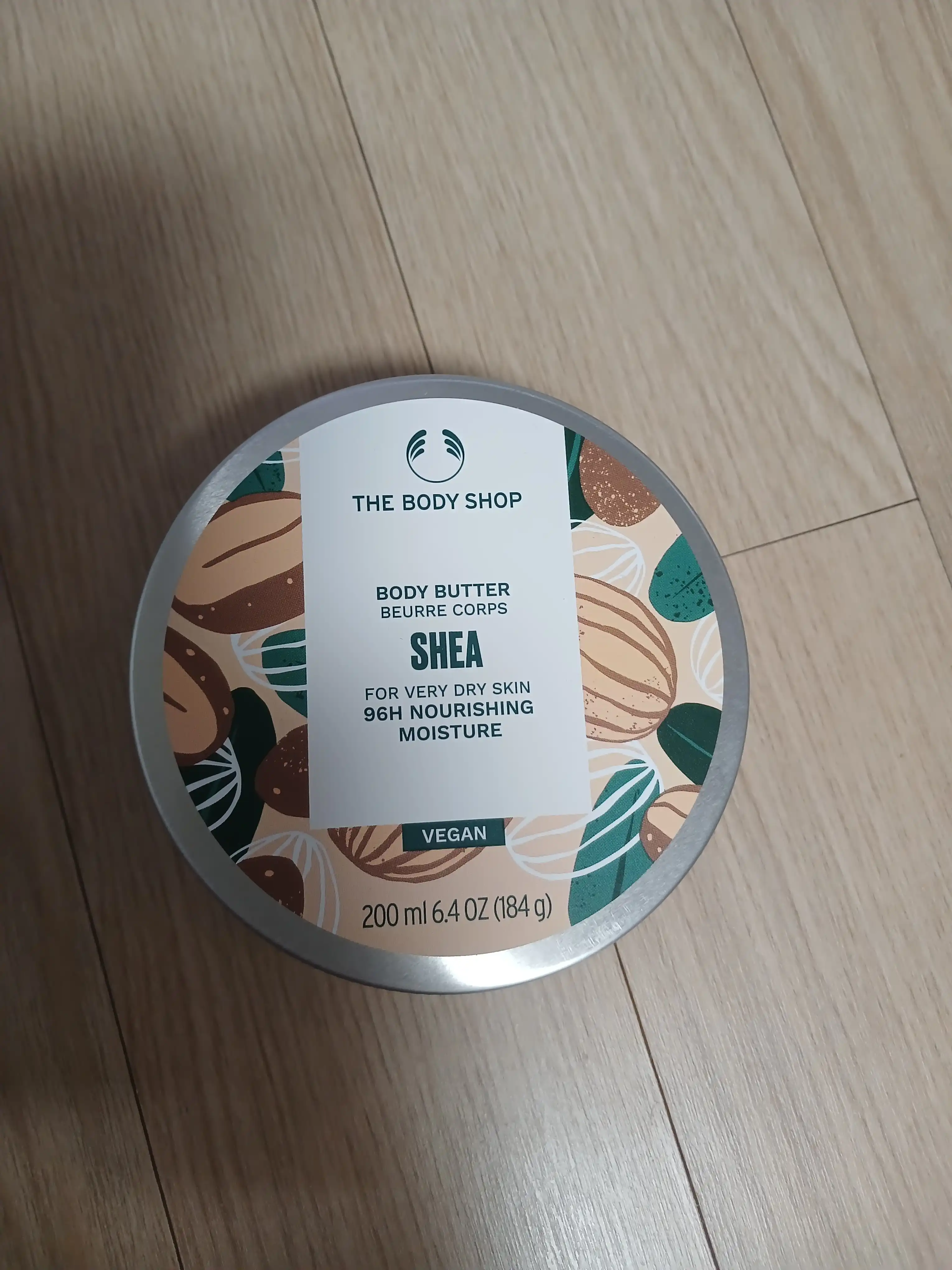 언니의파우치 리뷰 이미지 - [시어 바디 버터]