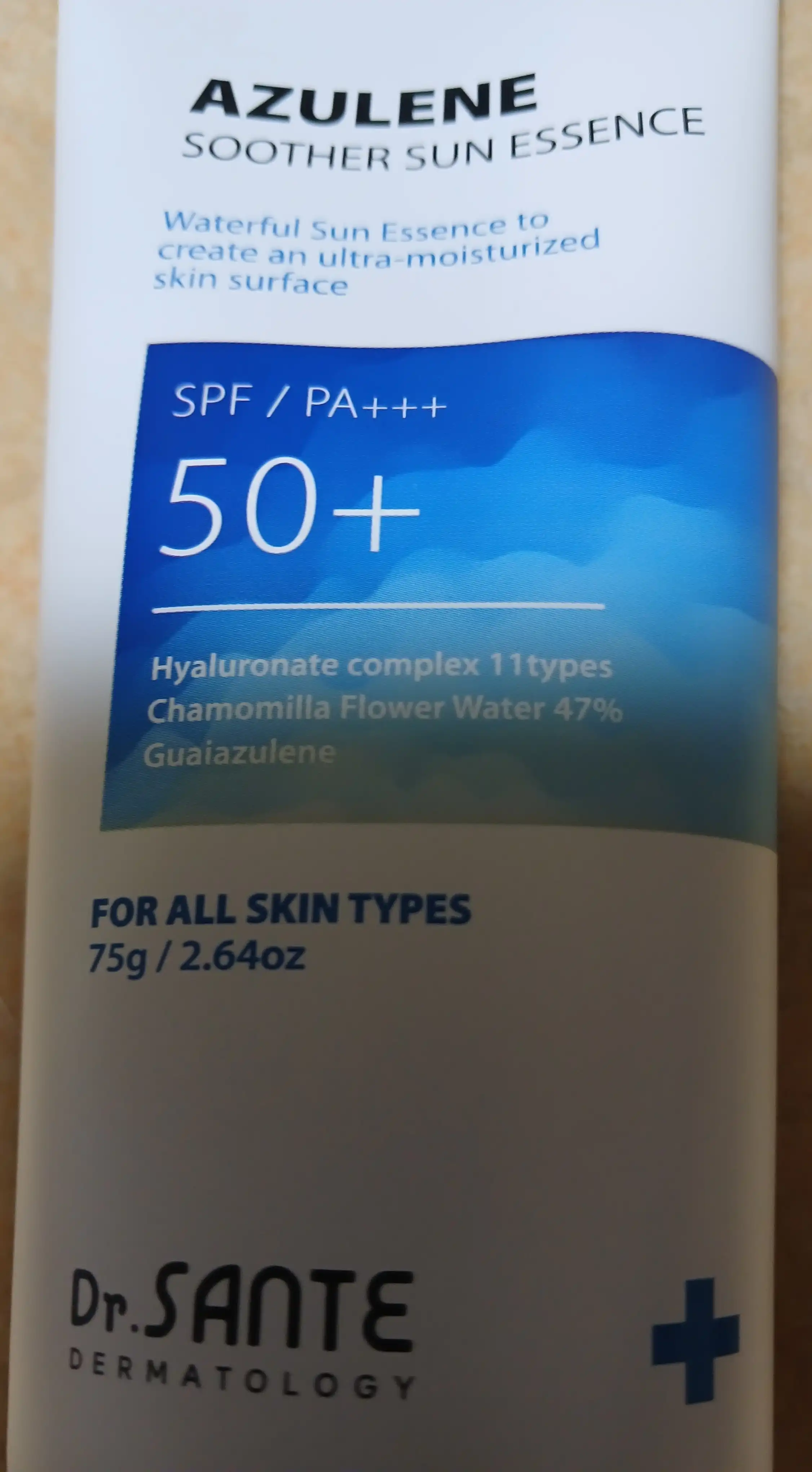 언니의파우치 리뷰 이미지 - [아줄렌 수더 선 에센스]