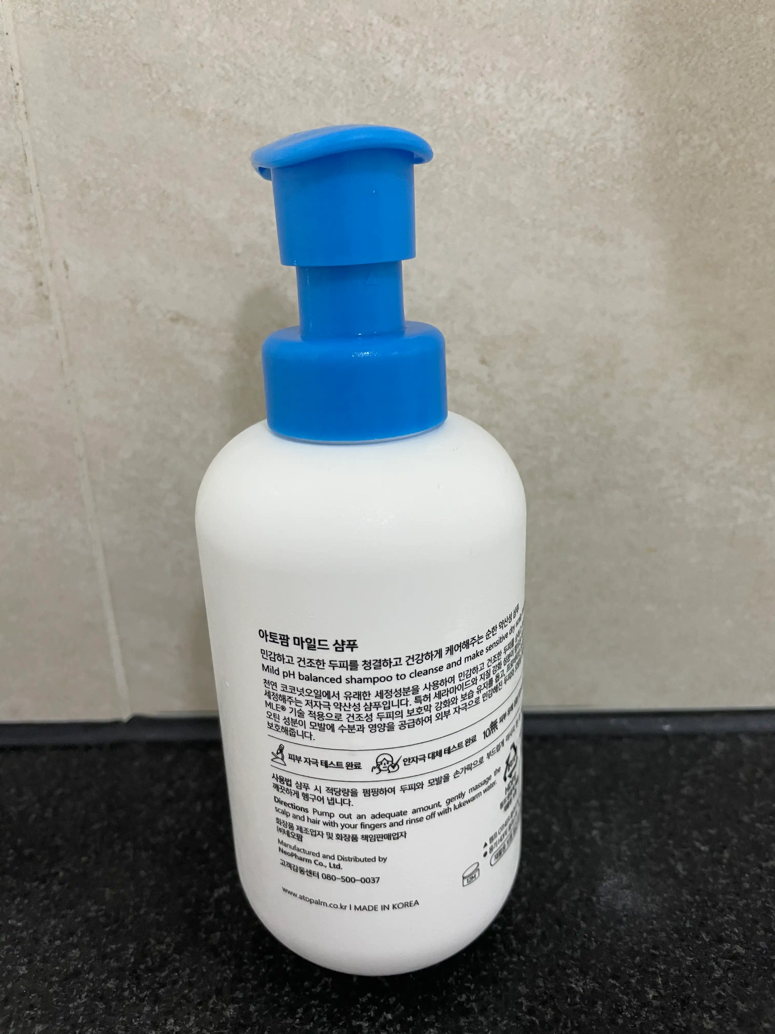 언니의파우치 리뷰 이미지 2 - [마일드 샴푸]