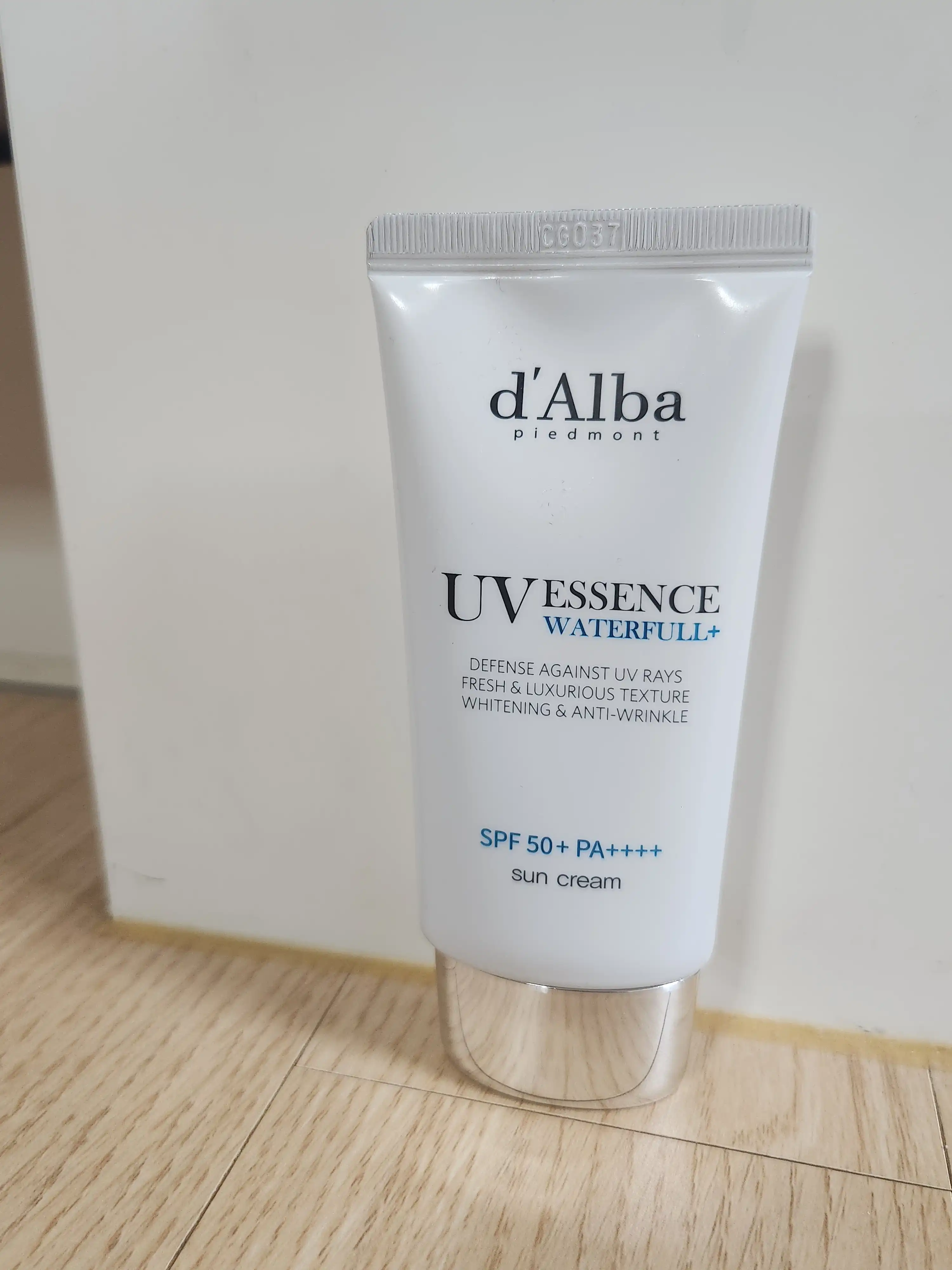 워터풀 에센스 선크림