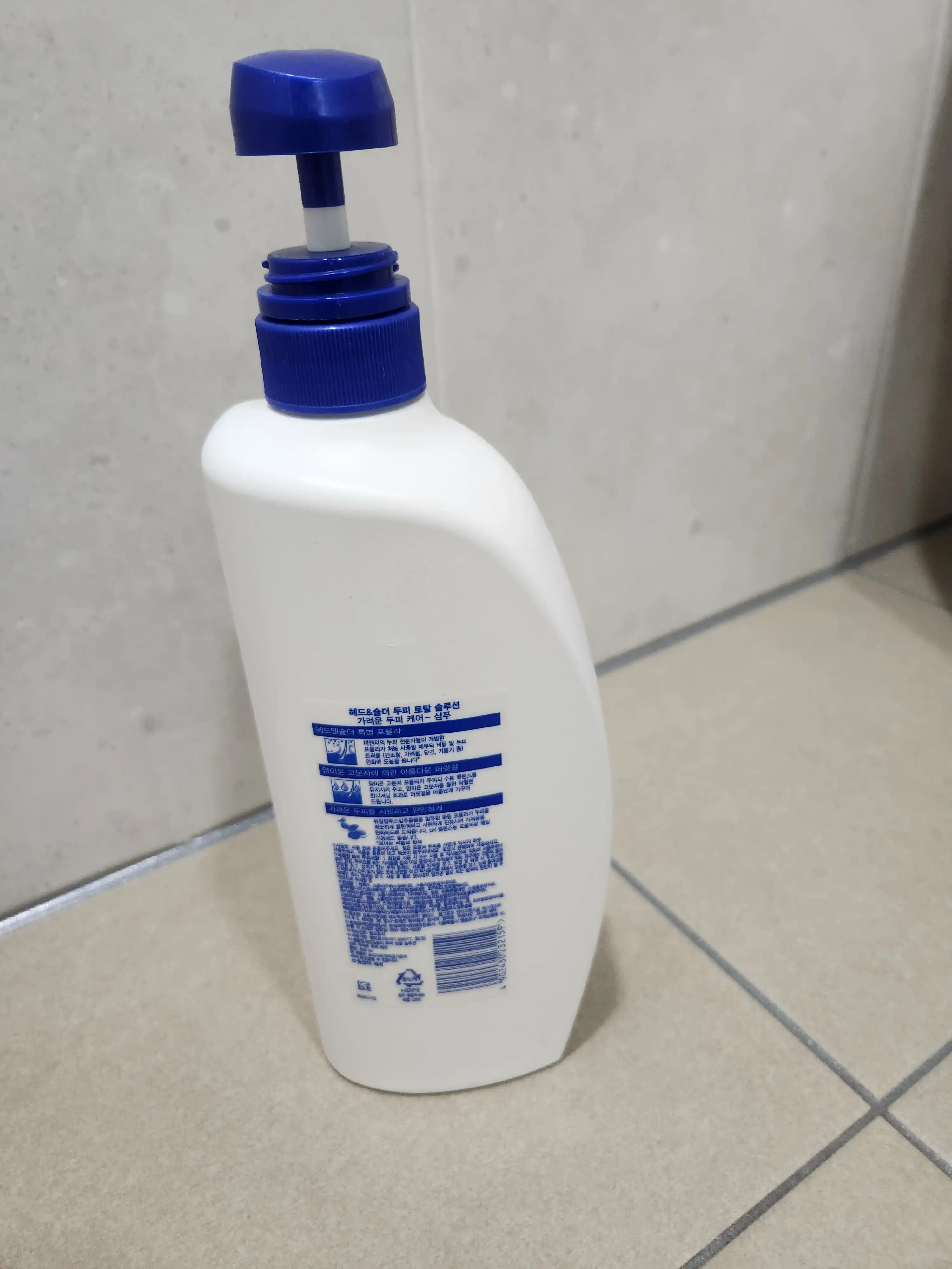 언니의파우치 리뷰 이미지 2 - [두피 토탈 솔루션 샴푸 가려운 두피 케어]