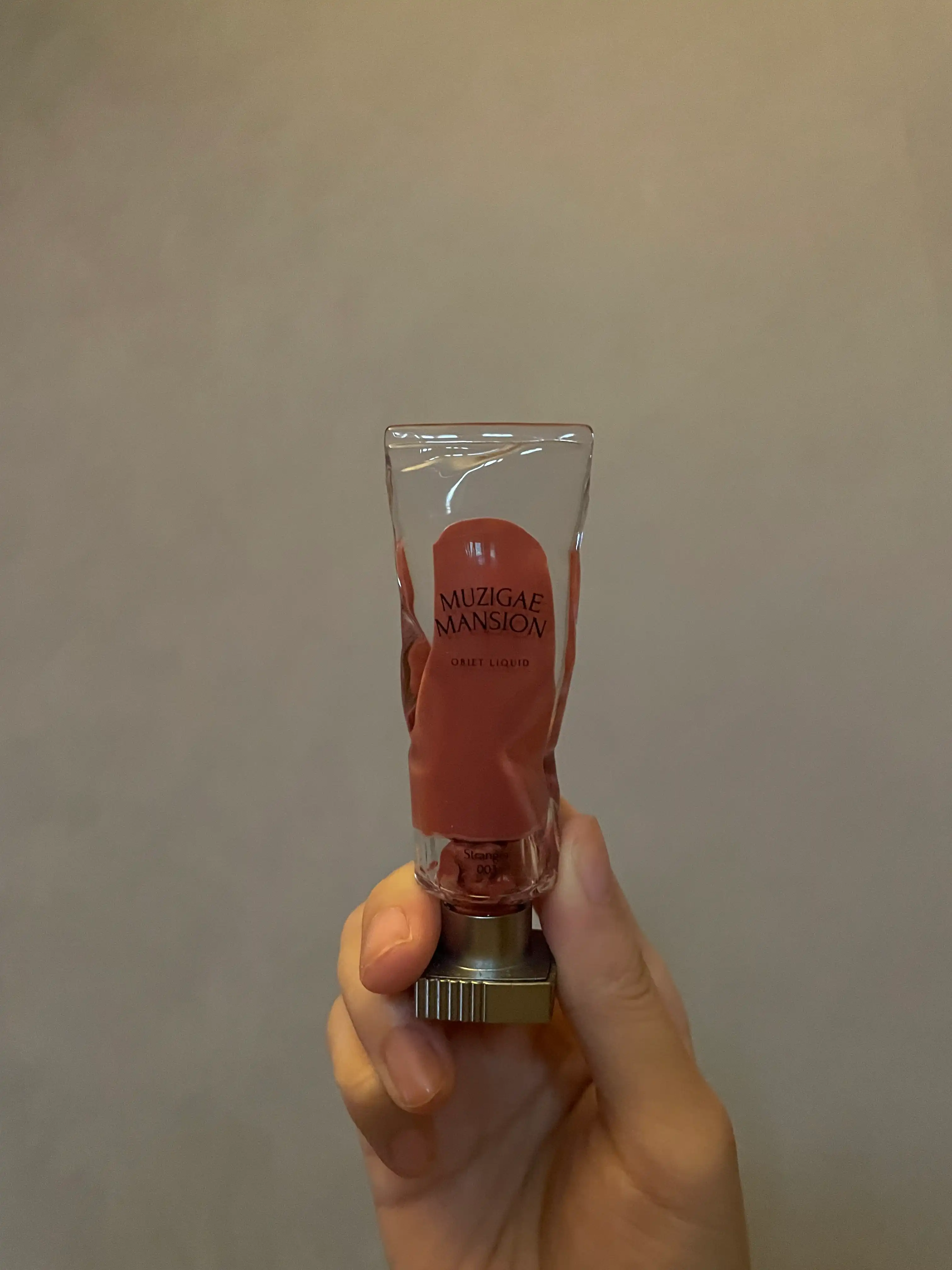 언니의파우치 리뷰 이미지 - [오브제 리퀴드]