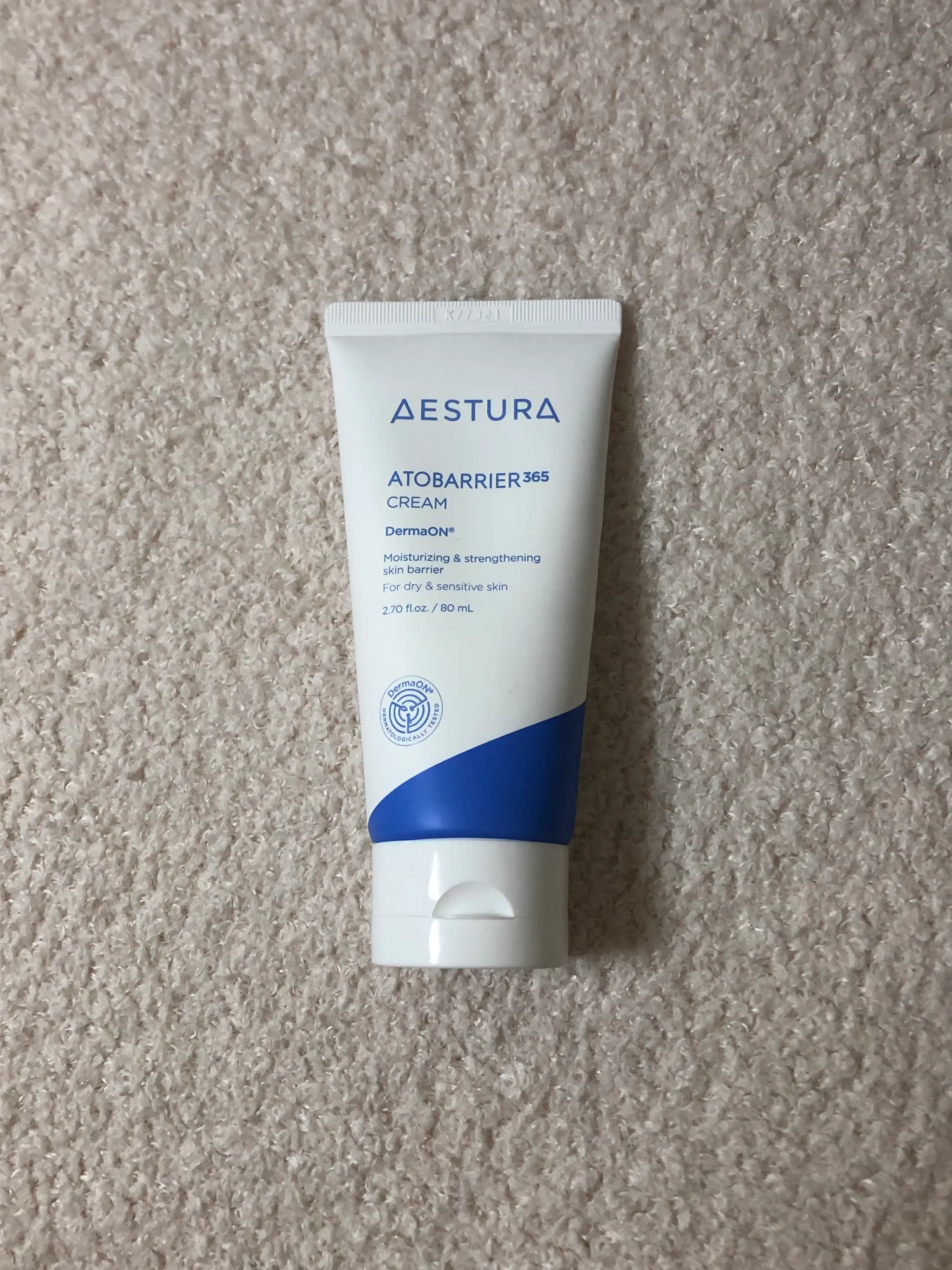 언니의파우치 리뷰 이미지 - [아토베리어365 크림]