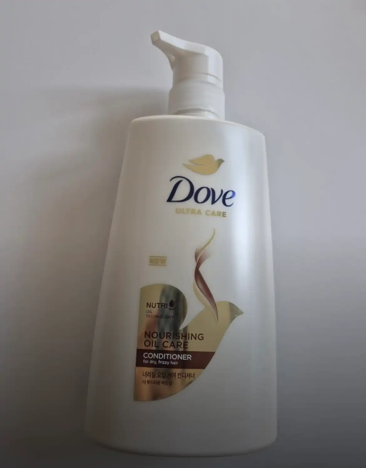 언니의파우치 리뷰 이미지 - [너리싱 오일케어 컨디셔너]