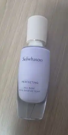 언니의파우치 리뷰 이미지 - [퍼펙팅 베일 베이스]