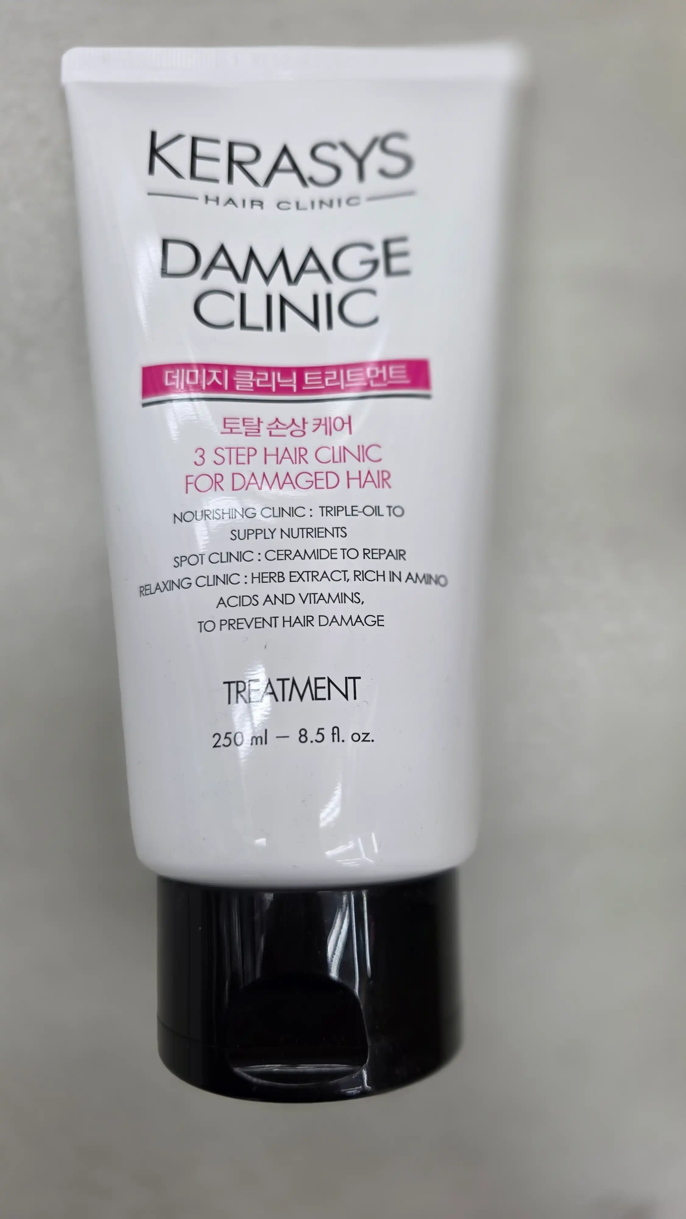 언니의파우치 리뷰 이미지 - [데미지 클리닉 트리트먼트]