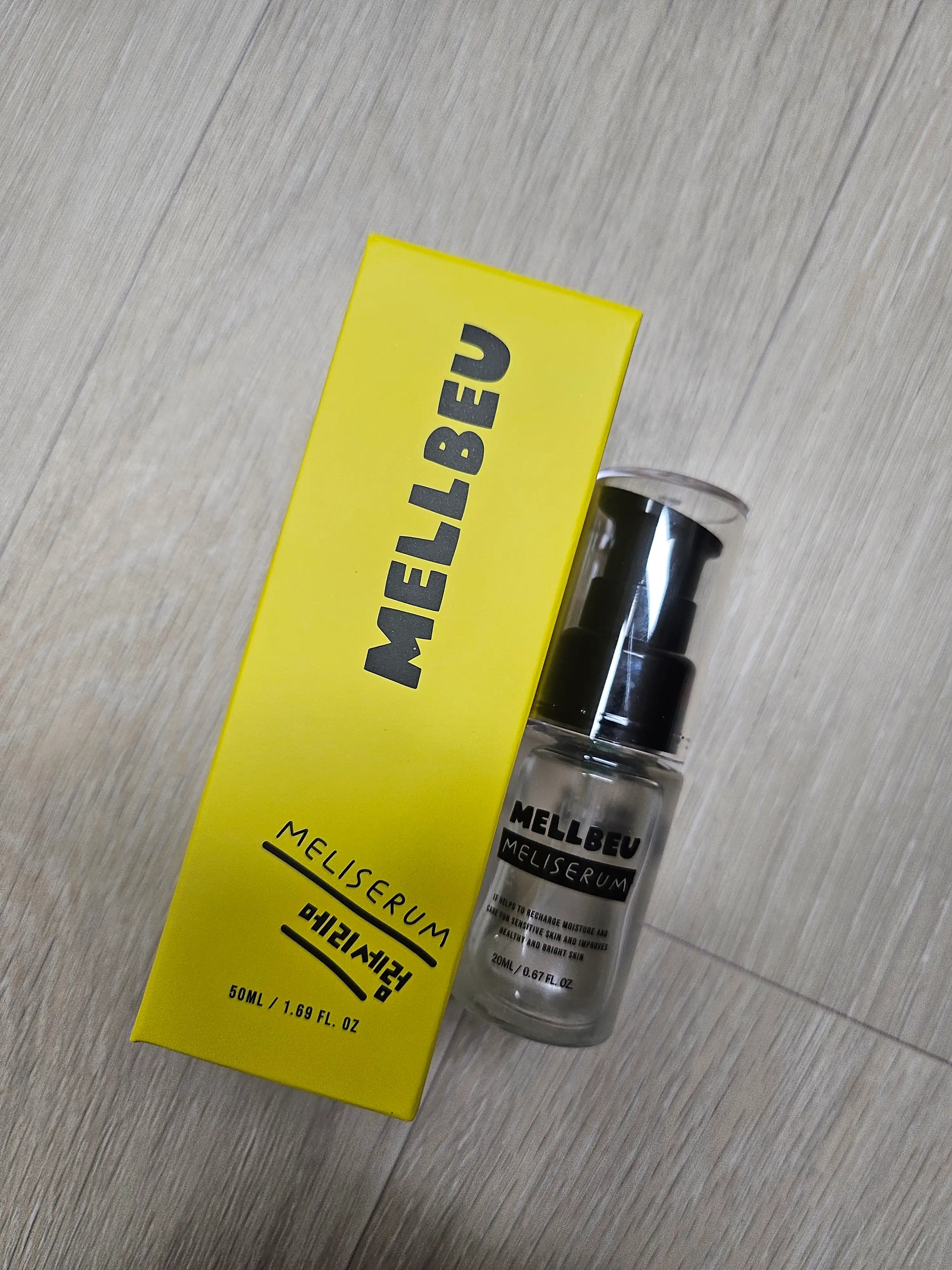 언니의파우치 리뷰 이미지 2 - [메리세럼]