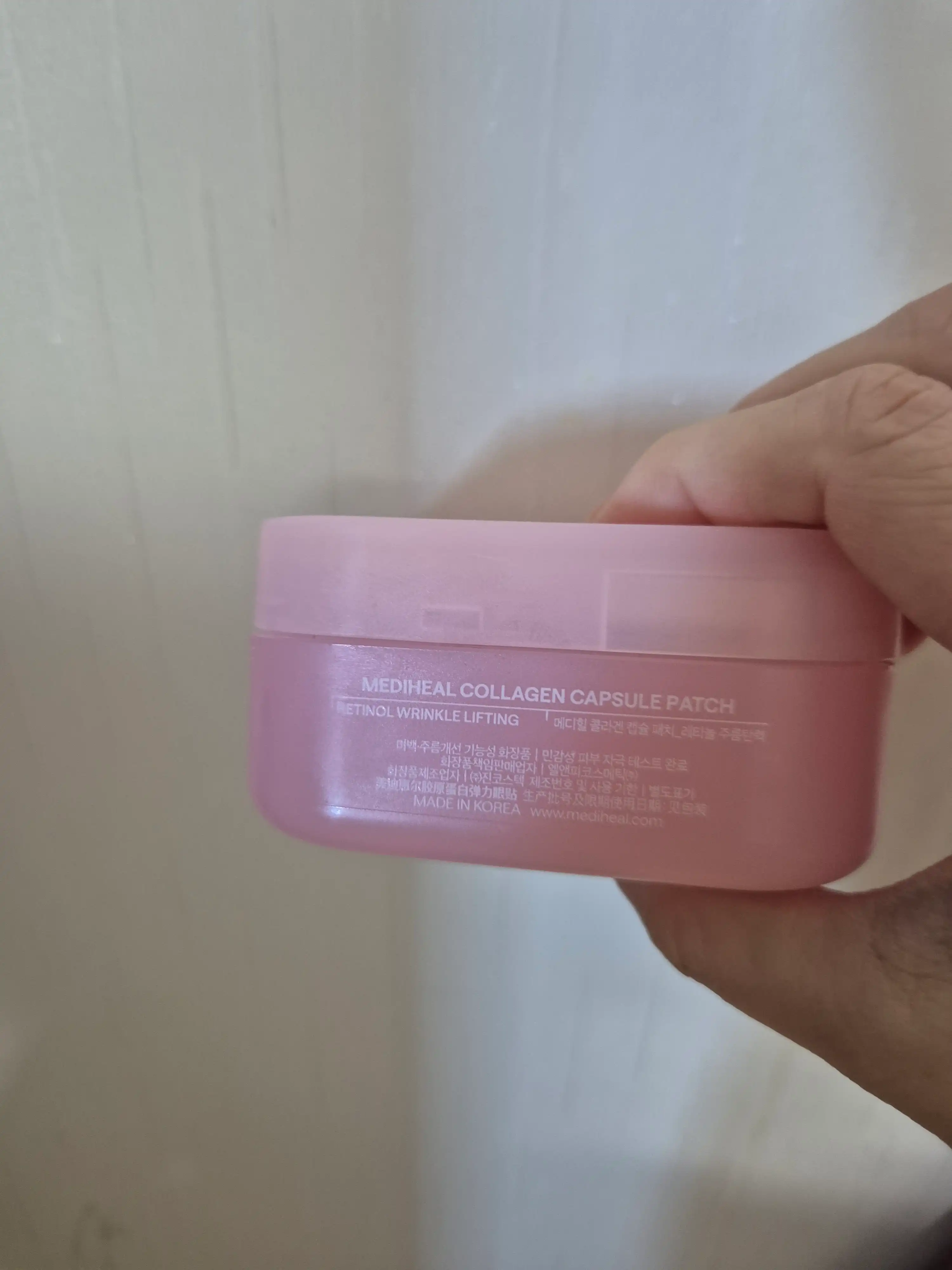 언니의파우치 리뷰 이미지 2 - [콜라겐 탄력 채움 패드]