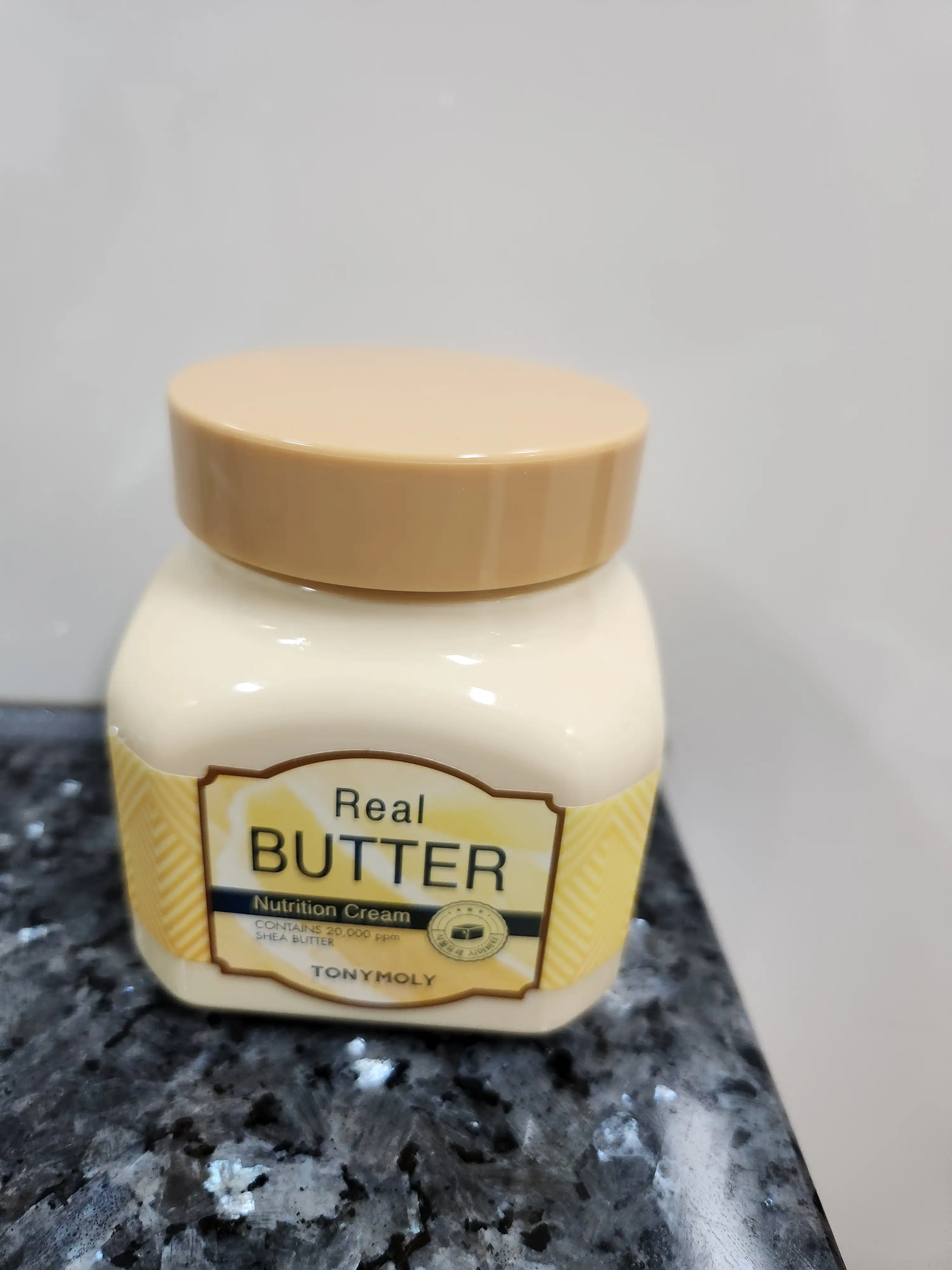 리얼 버터 영양 크림