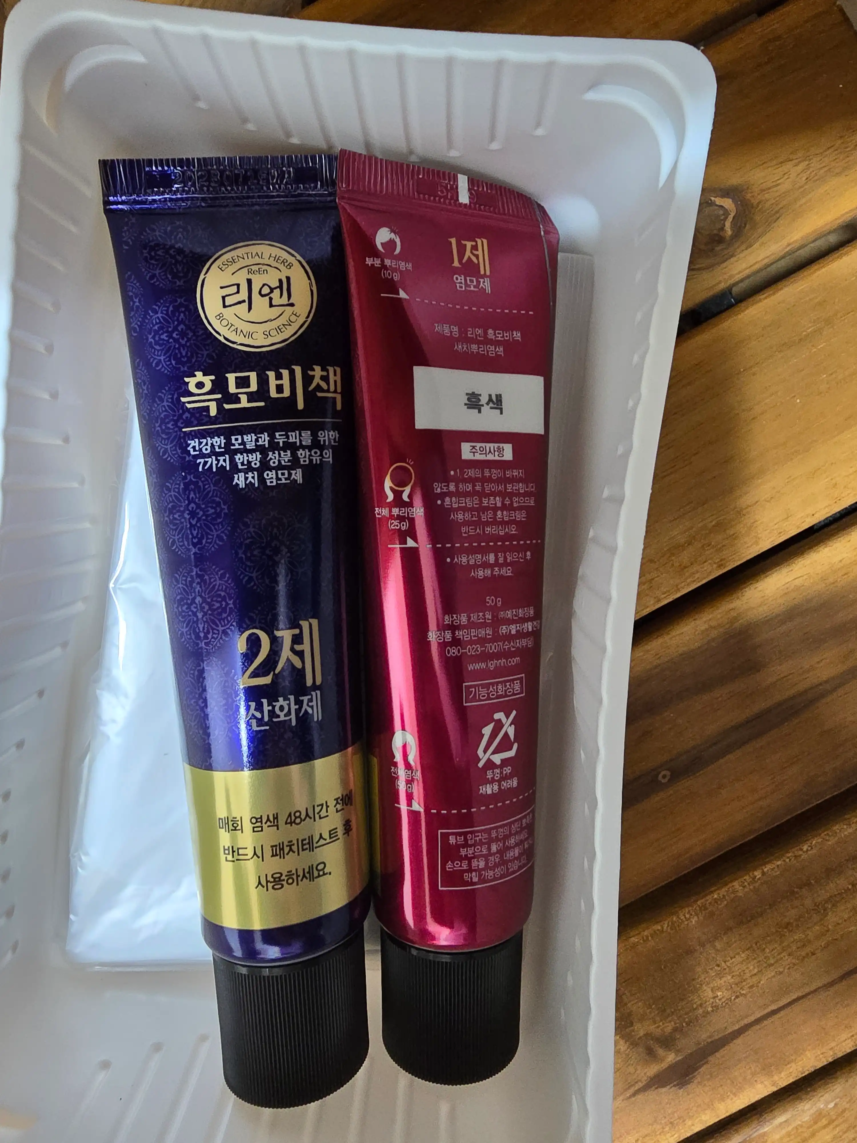 언니의파우치 리뷰 이미지 3 - [흑모비책 바로 거품 간편 염색]