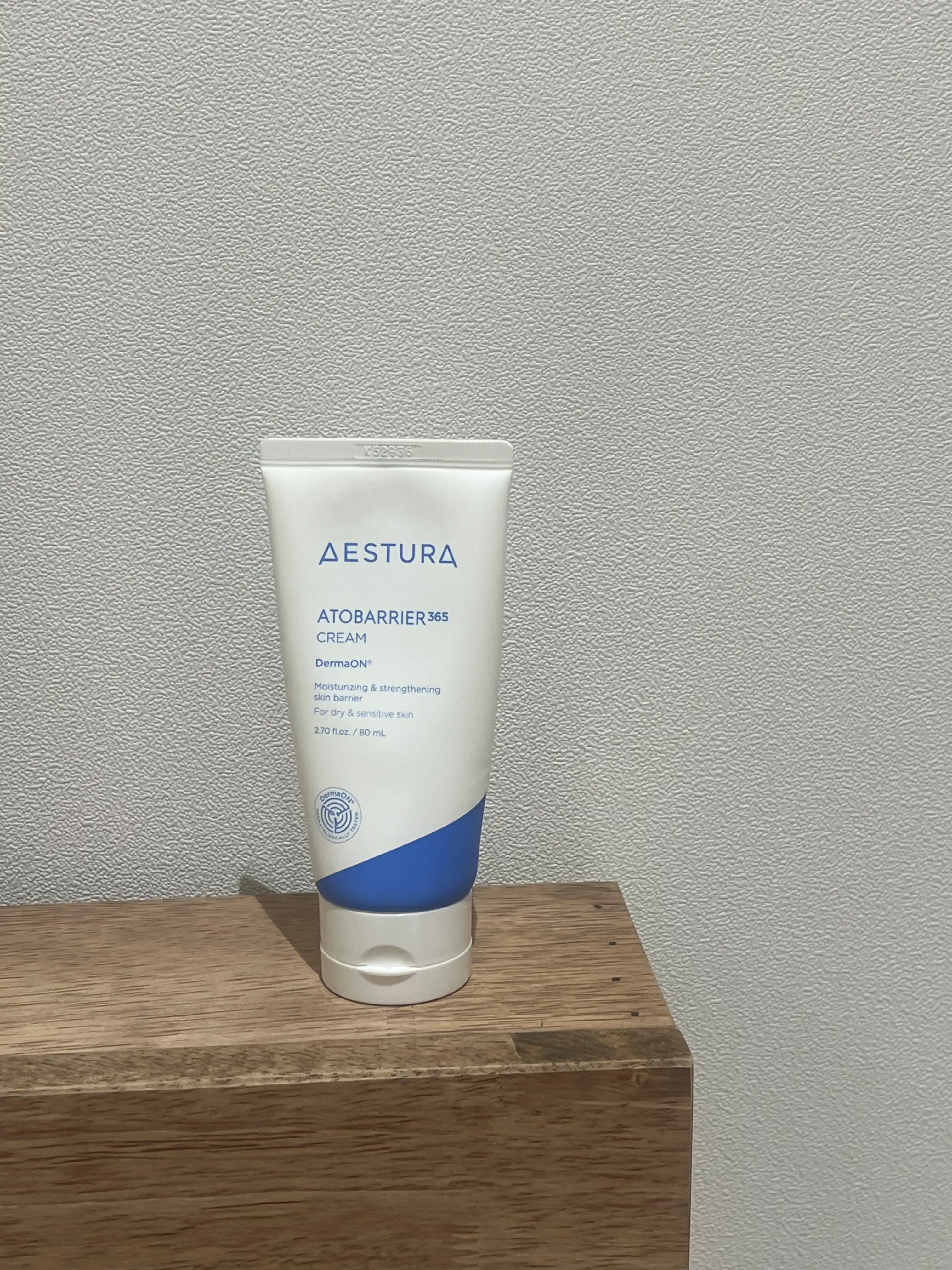 언니의파우치 리뷰 이미지 - [아토베리어365 크림]