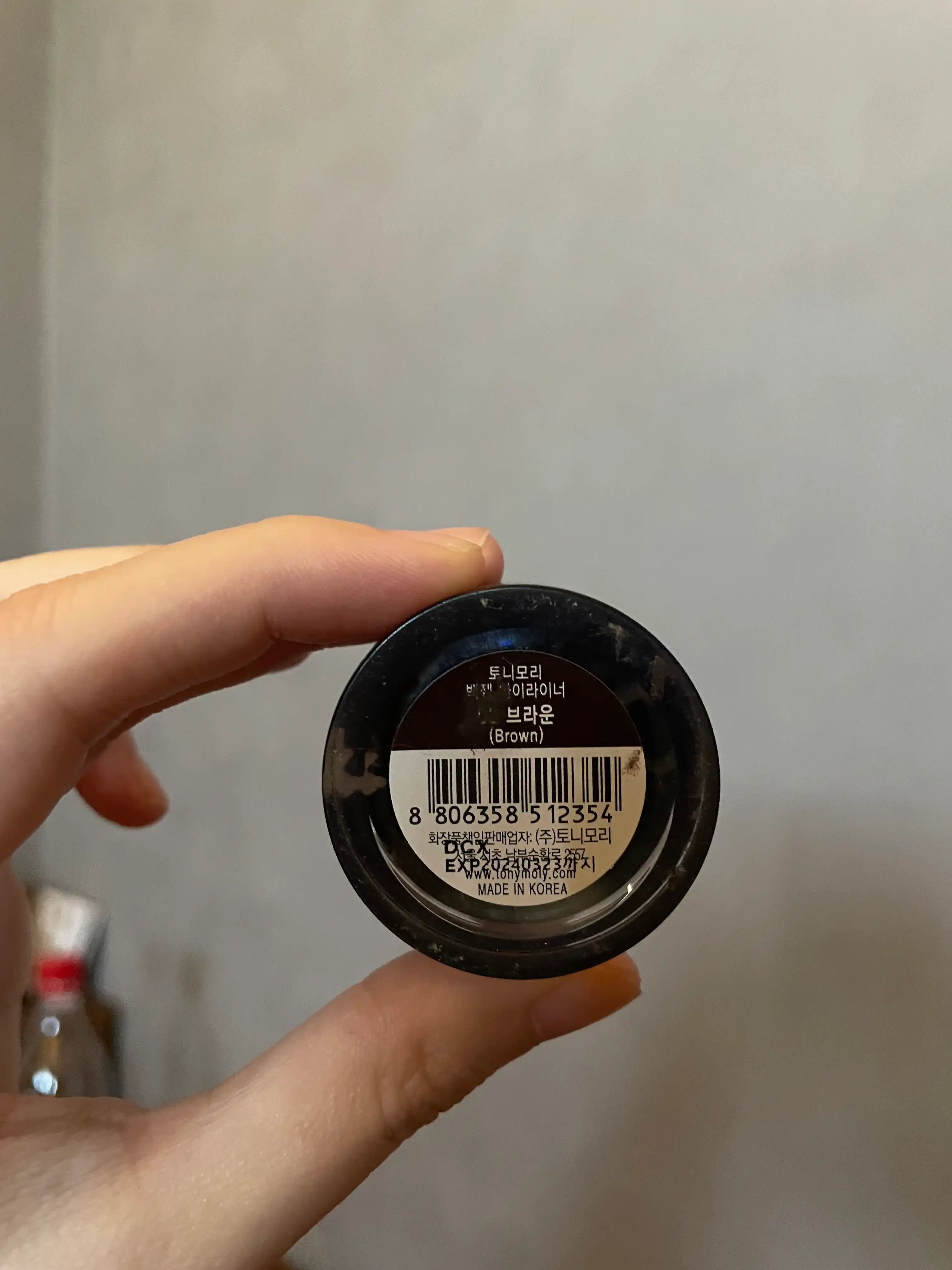 언니의파우치 리뷰 이미지 2 - [백젤 아이라이너]