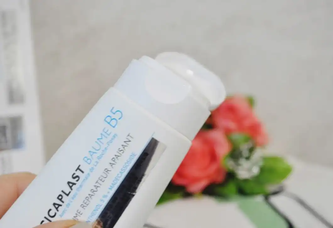 언니의파우치 리뷰 이미지 2 - [시카플라스트 밤 B5 플러스]