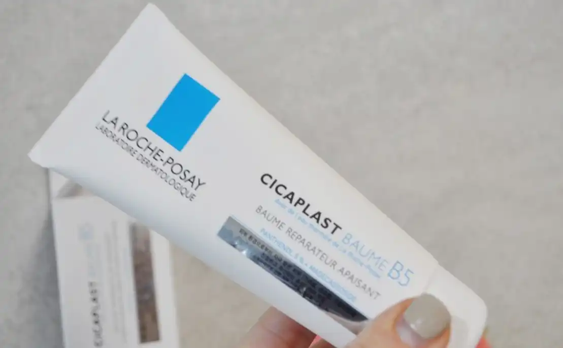 선택된 언니의파우치 리뷰 이미지 - [시카플라스트 밤 B5 플러스]