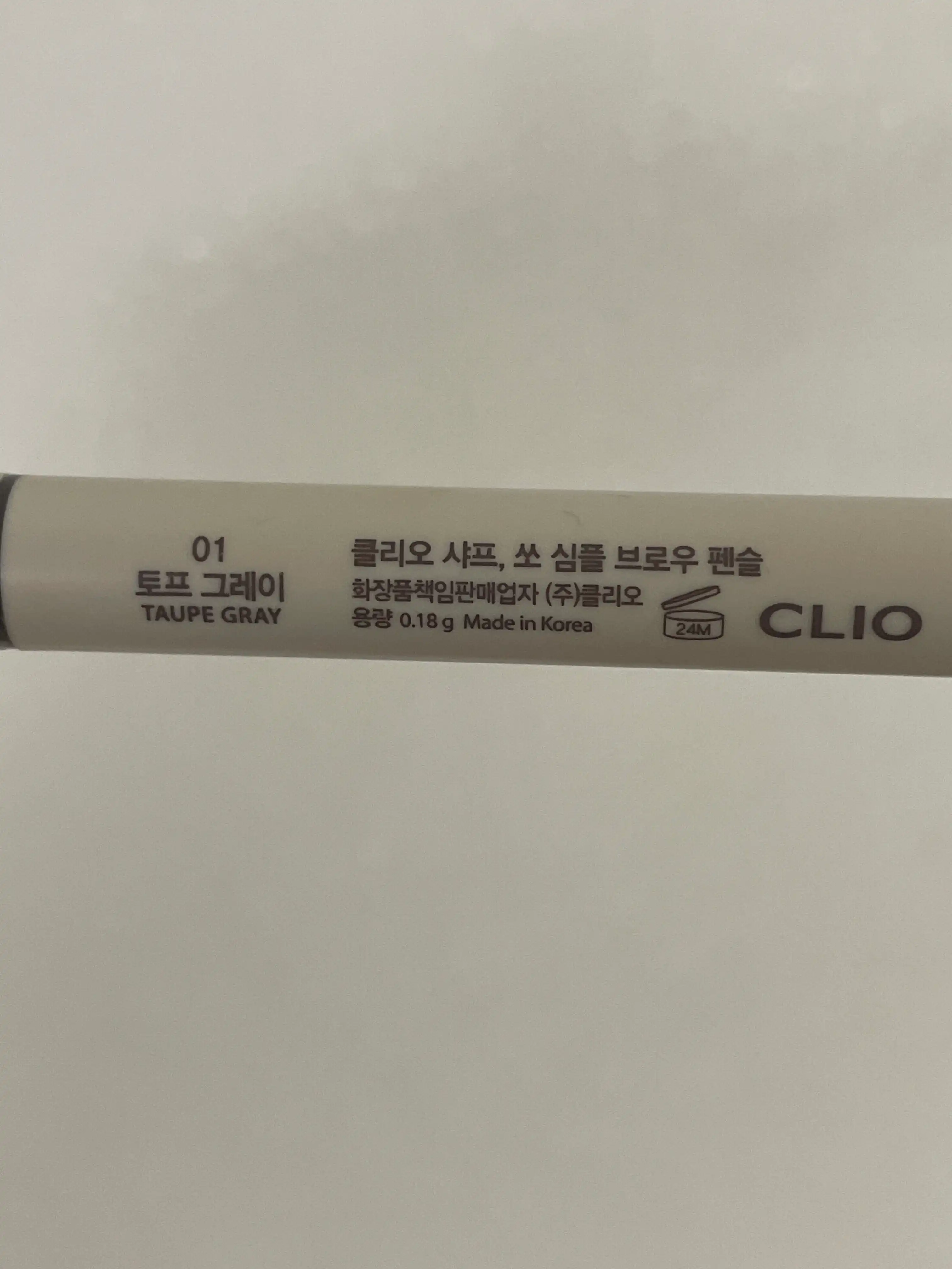 언니의파우치 리뷰 이미지 2 - [샤프 쏘 심플 브로우펜슬]