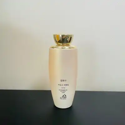 언니의파우치 리뷰 이미지 2 - [자음수 퍼펙팅]