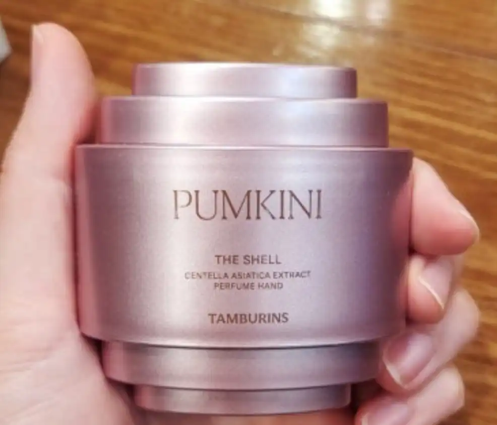 언니의파우치 리뷰 이미지 - [퍼퓸 쉘 엑스 [펌키니]]