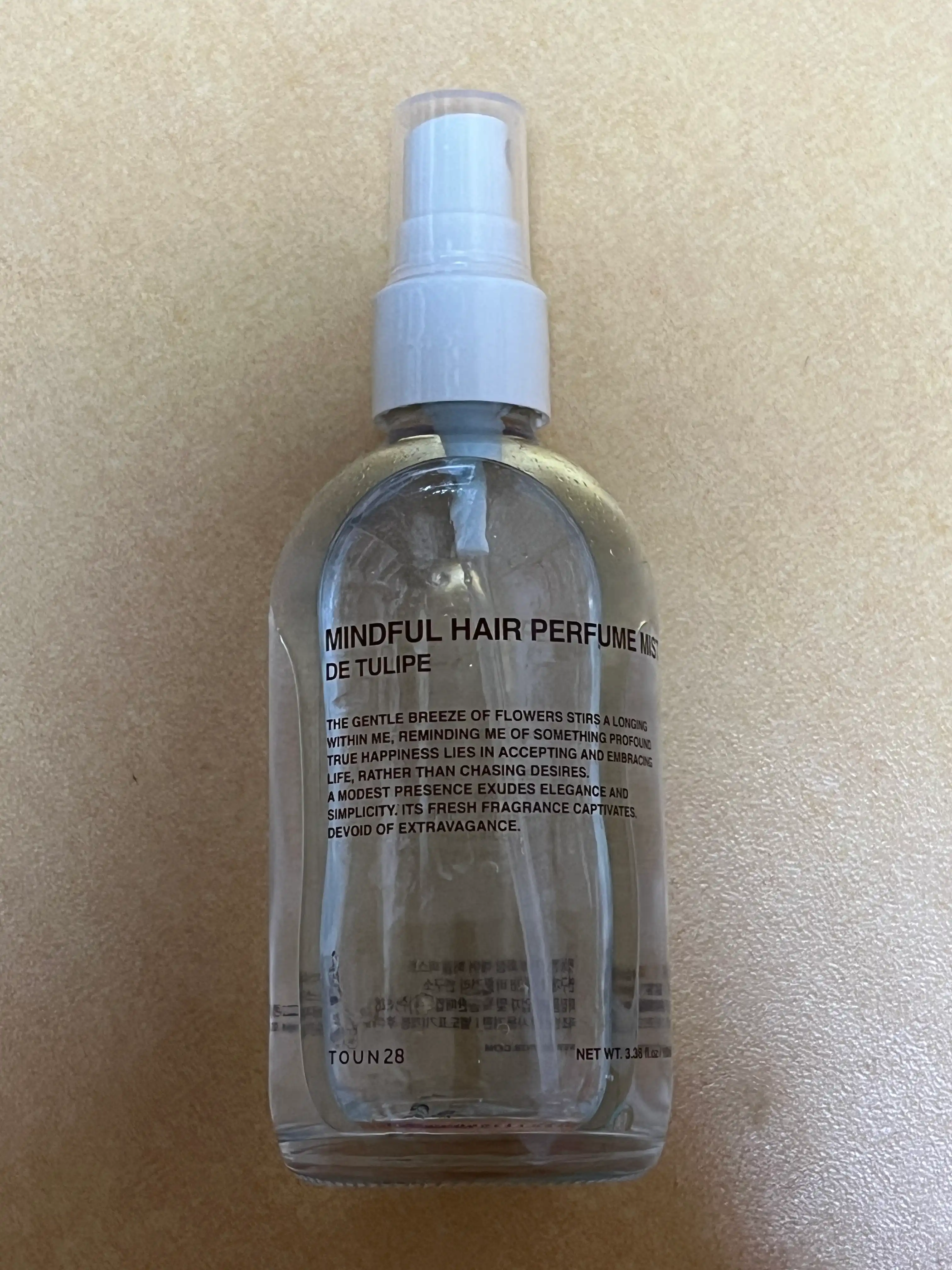 언니의파우치 리뷰 이미지 - [마인드풀 헤어 퍼퓸 미스트]