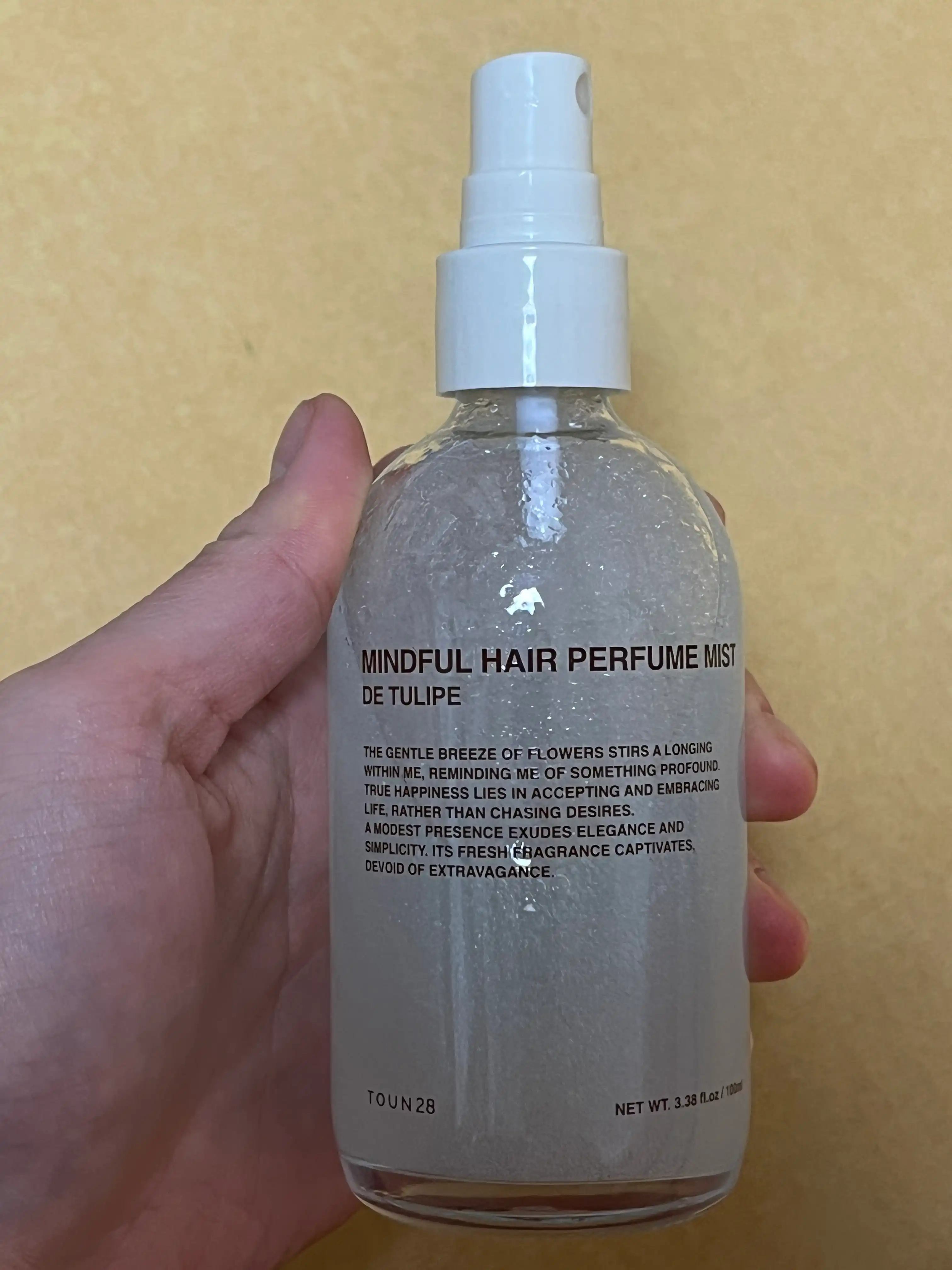 언니의파우치 리뷰 이미지 2 - [마인드풀 헤어 퍼퓸 미스트]