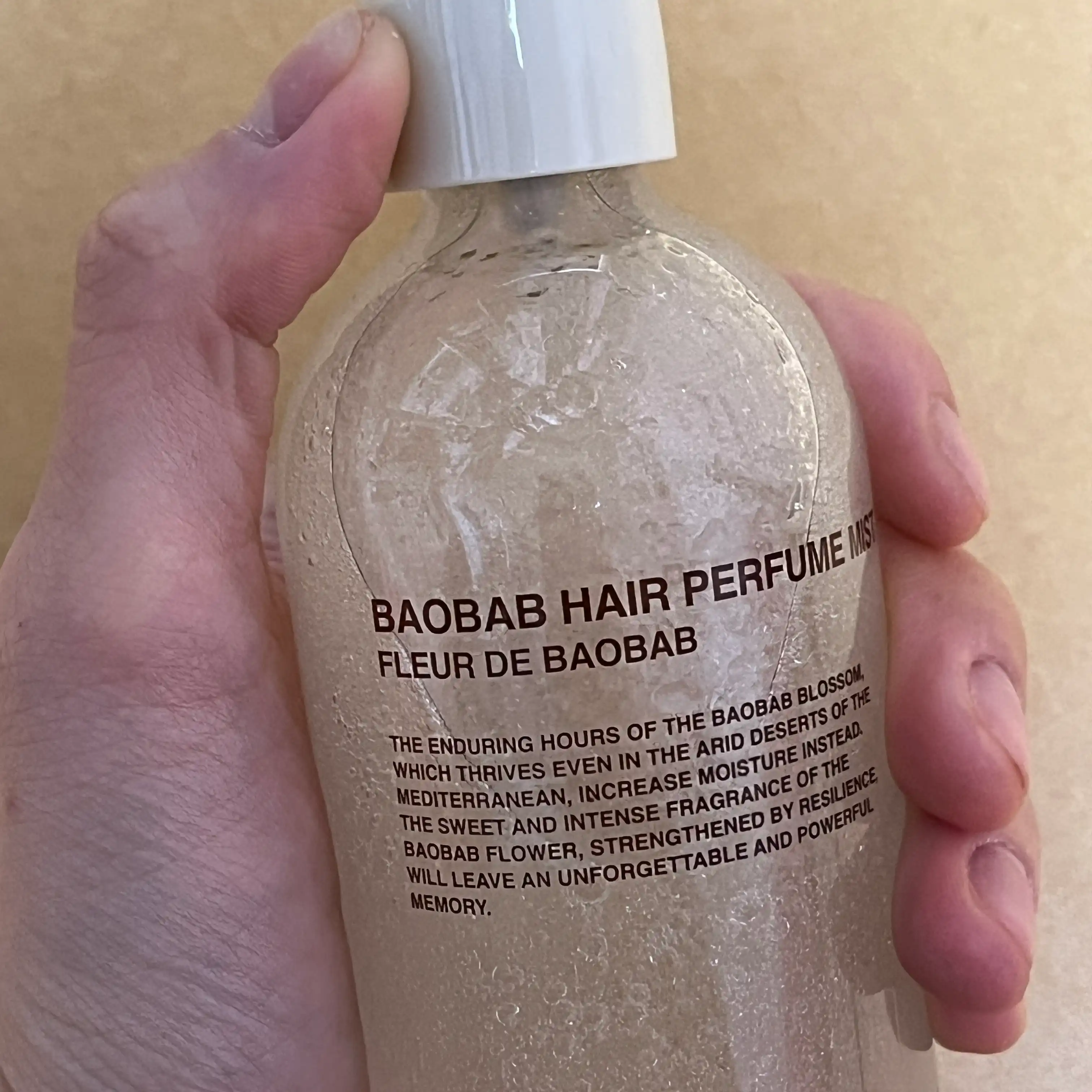 언니의파우치 리뷰 이미지 3 - [바오밥 헤어 퍼퓸 미스트]