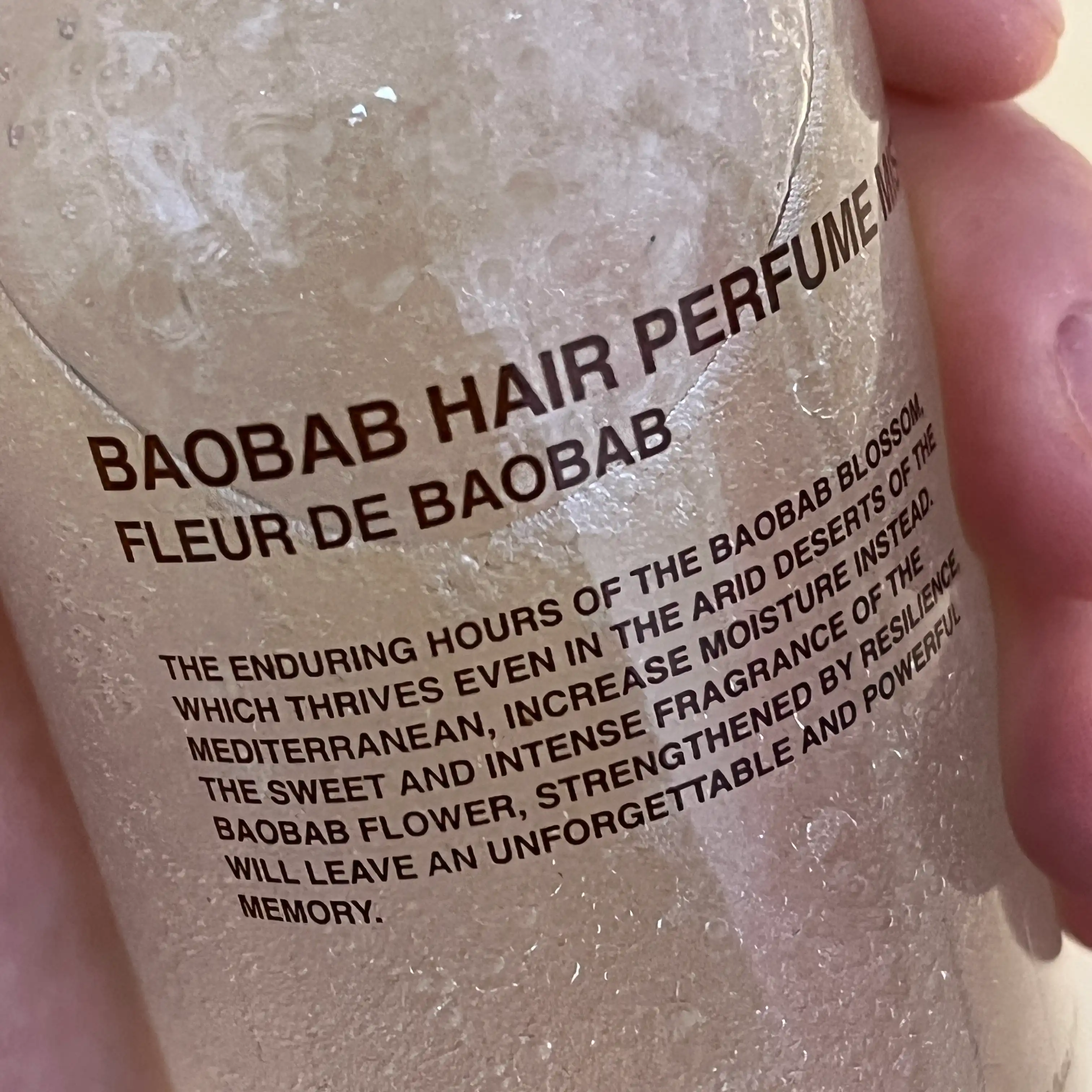 언니의파우치 리뷰 이미지 4 - [바오밥 헤어 퍼퓸 미스트]