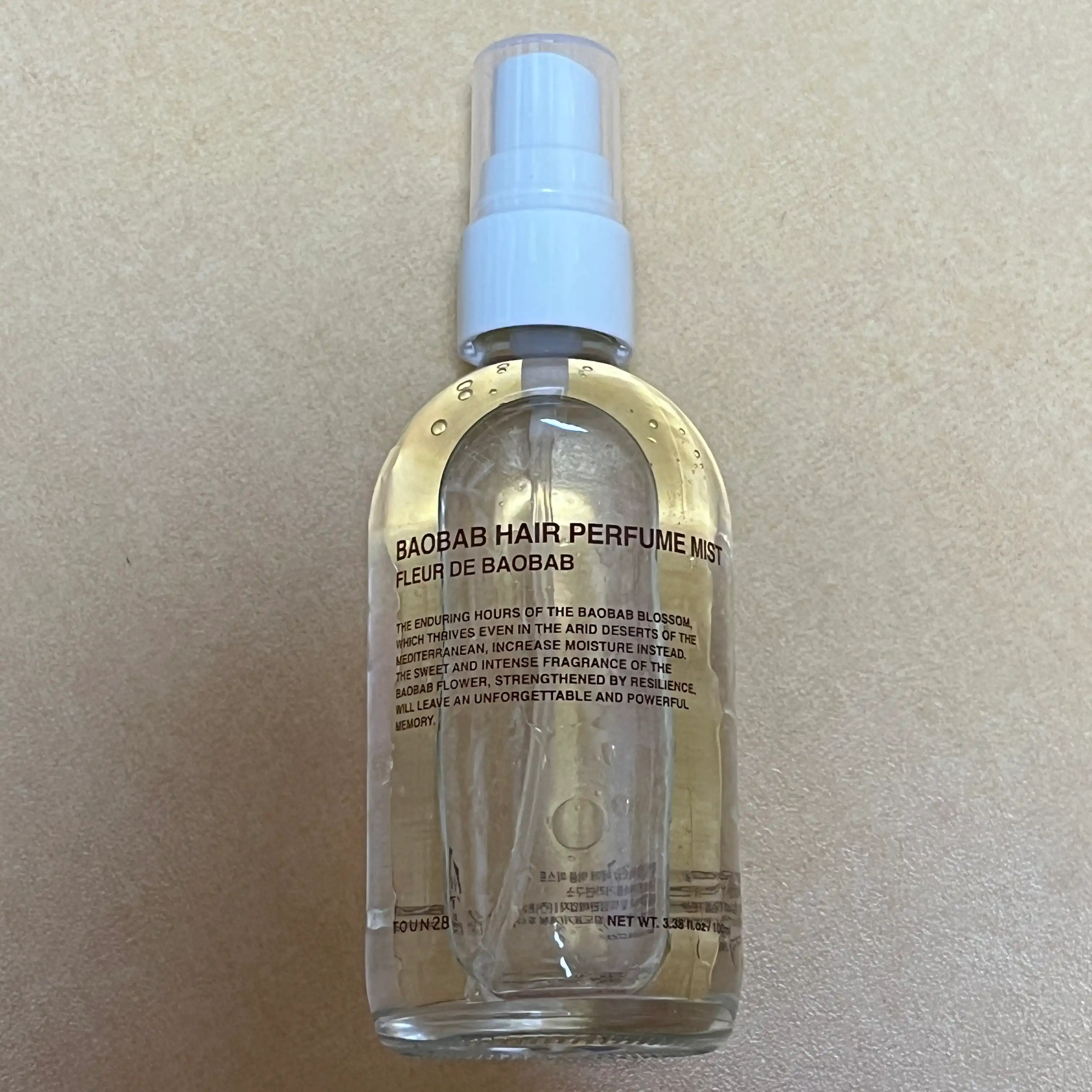 언니의파우치 리뷰 이미지 - [바오밥 헤어 퍼퓸 미스트]