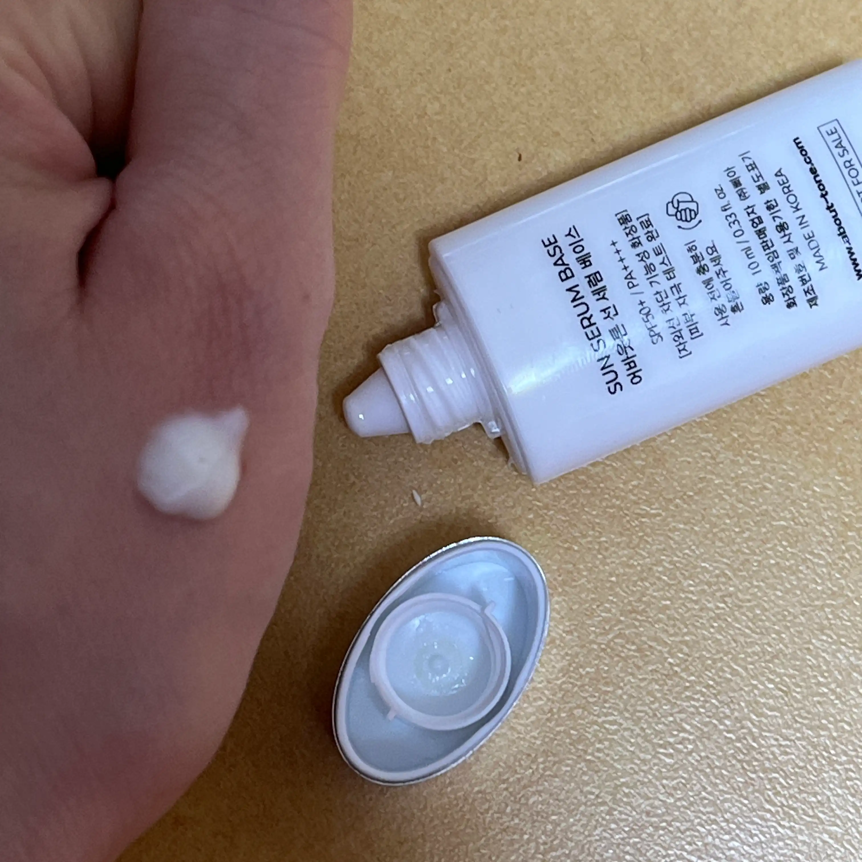 언니의파우치 리뷰 이미지 3 - [선 세럼 베이스]