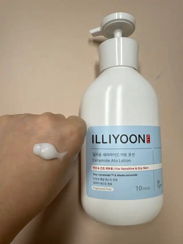 언니의파우치 리뷰 이미지 2 - [세라마이드 아토 로션]