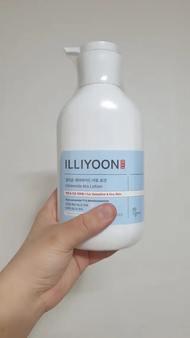 언니의파우치 리뷰 이미지 - [세라마이드 아토 로션]