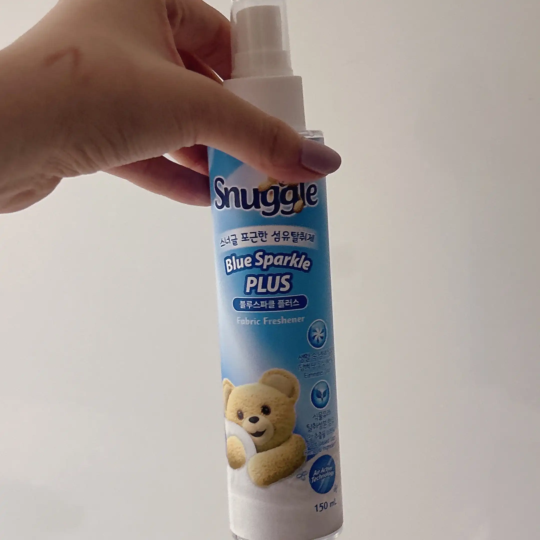 언니의파우치 리뷰 이미지 - [섬유탈취제 [블루스파클 플러스]]