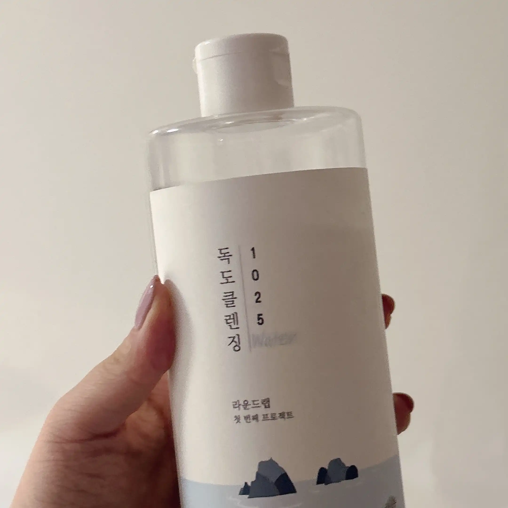 언니의파우치 리뷰 이미지 - [1025 독도 클렌징 워터]