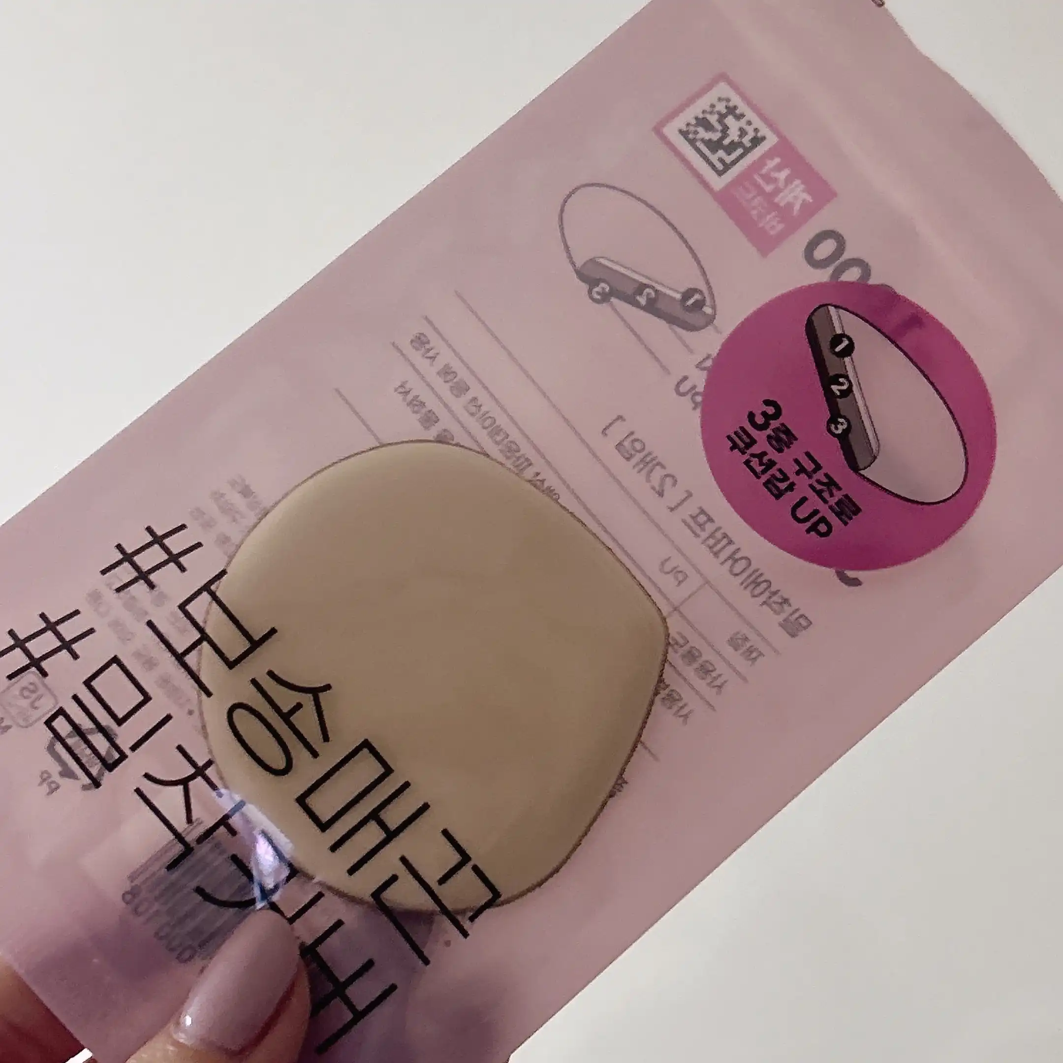 언니의파우치 리뷰 이미지 - [밀착에어퍼프]