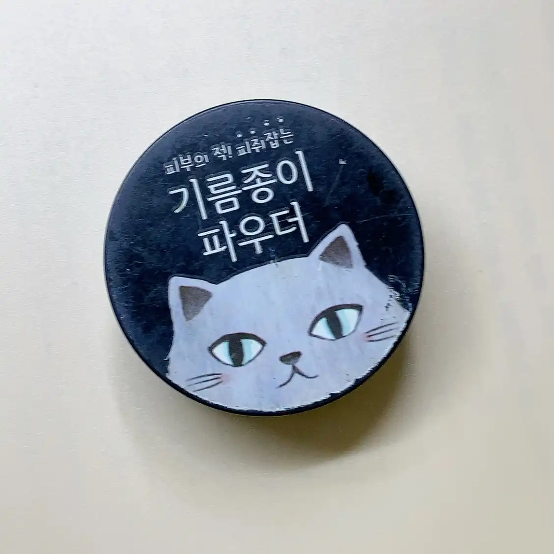 언니의파우치 리뷰 이미지 - [윙크걸 기름종이 파우더]