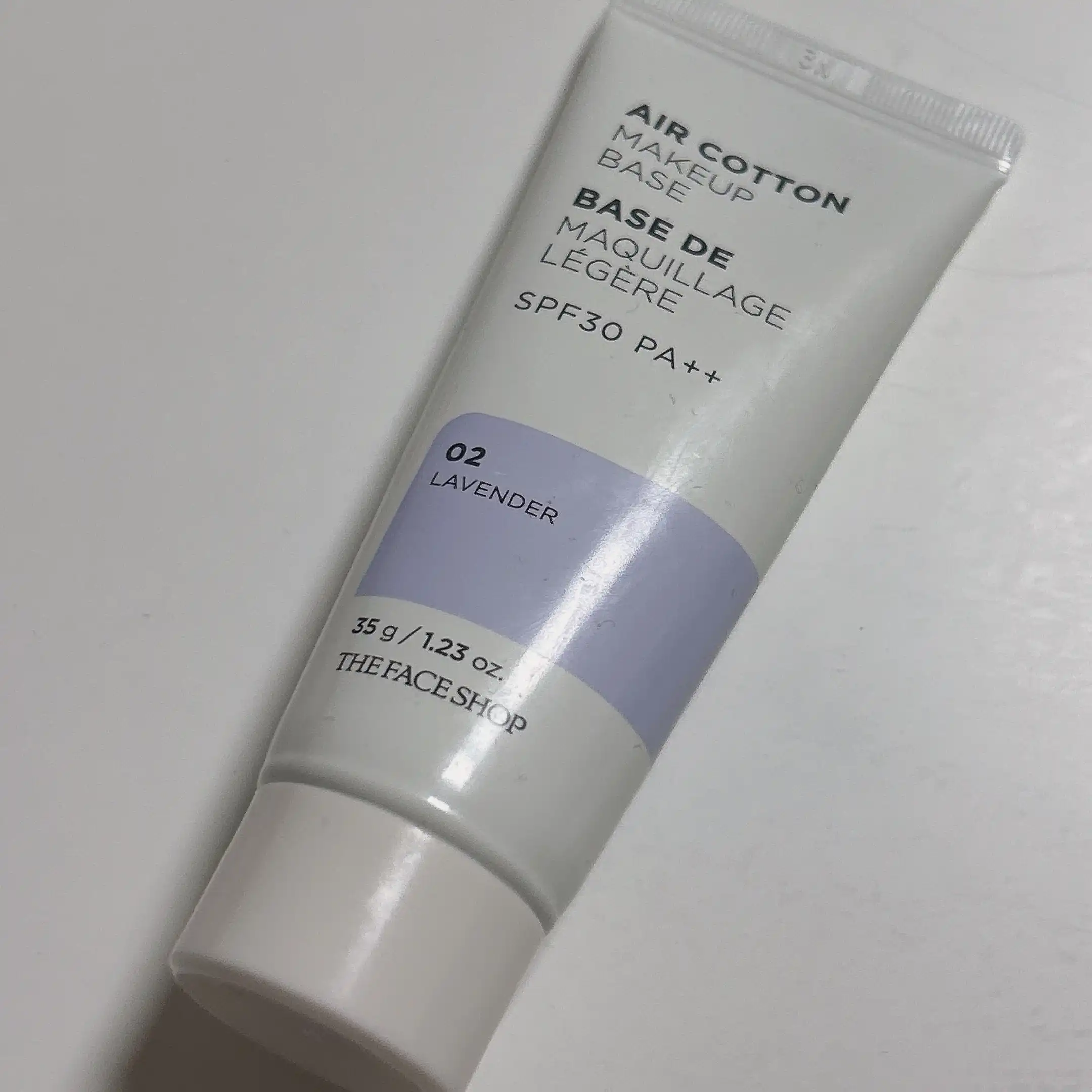 언니의파우치 리뷰 이미지 - [에어 코튼 메이크업 베이스]