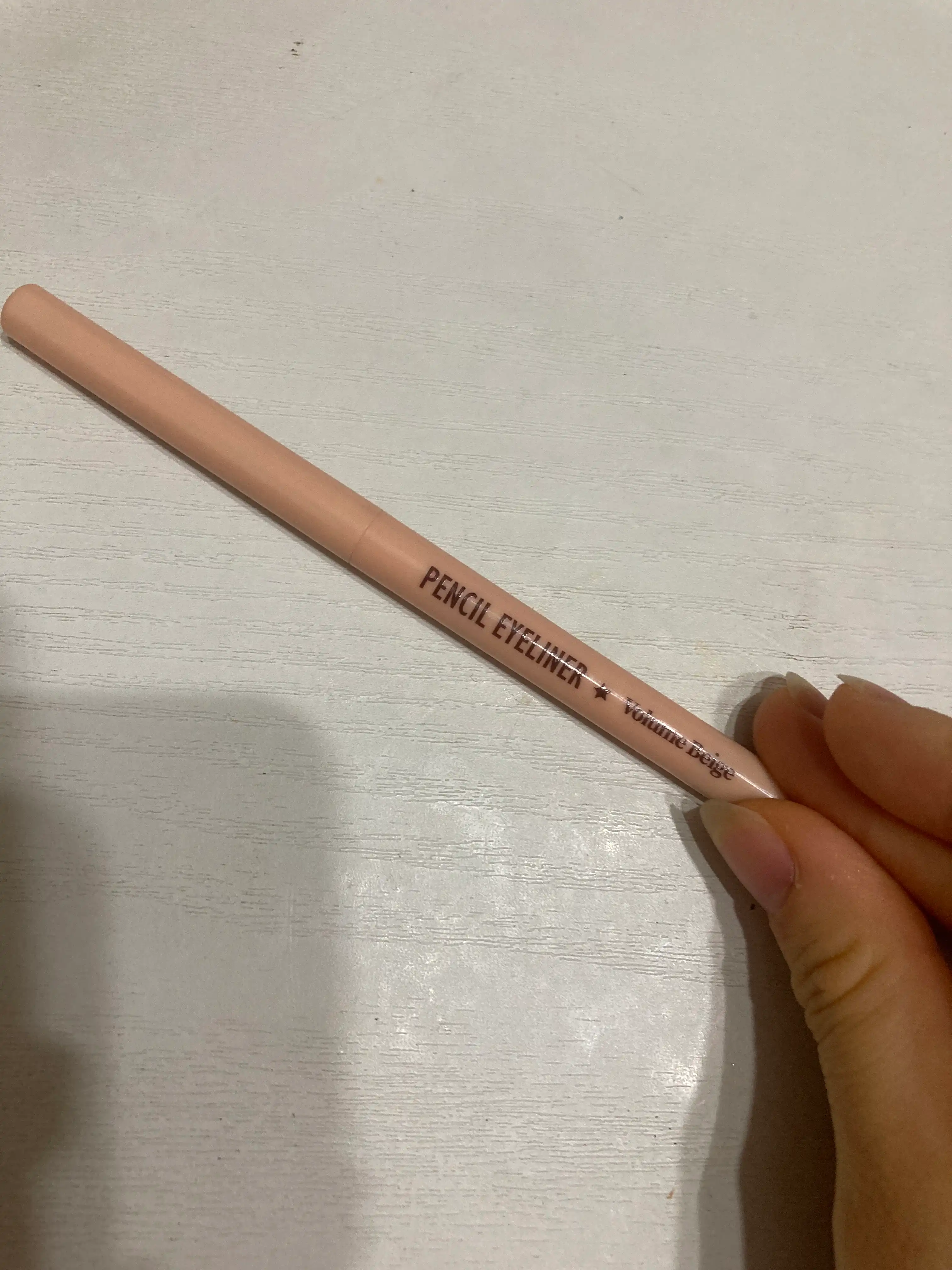 언니의파우치 리뷰 이미지 - [더봄 애교살 앤 트임 펜슬]