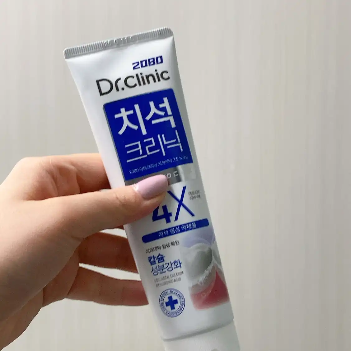 언니의파우치 리뷰 이미지 - [닥터크리닉 치석치약]