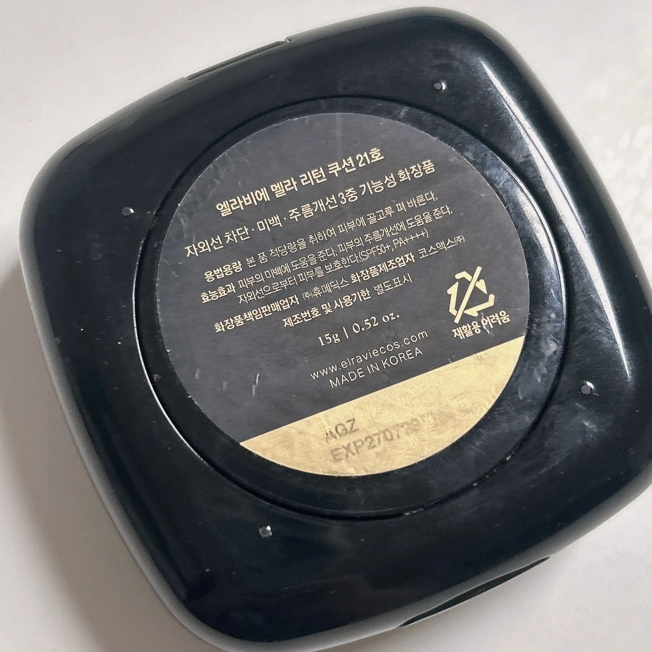 언니의파우치 리뷰 이미지 - [멜라 리턴 기미 쿠션]