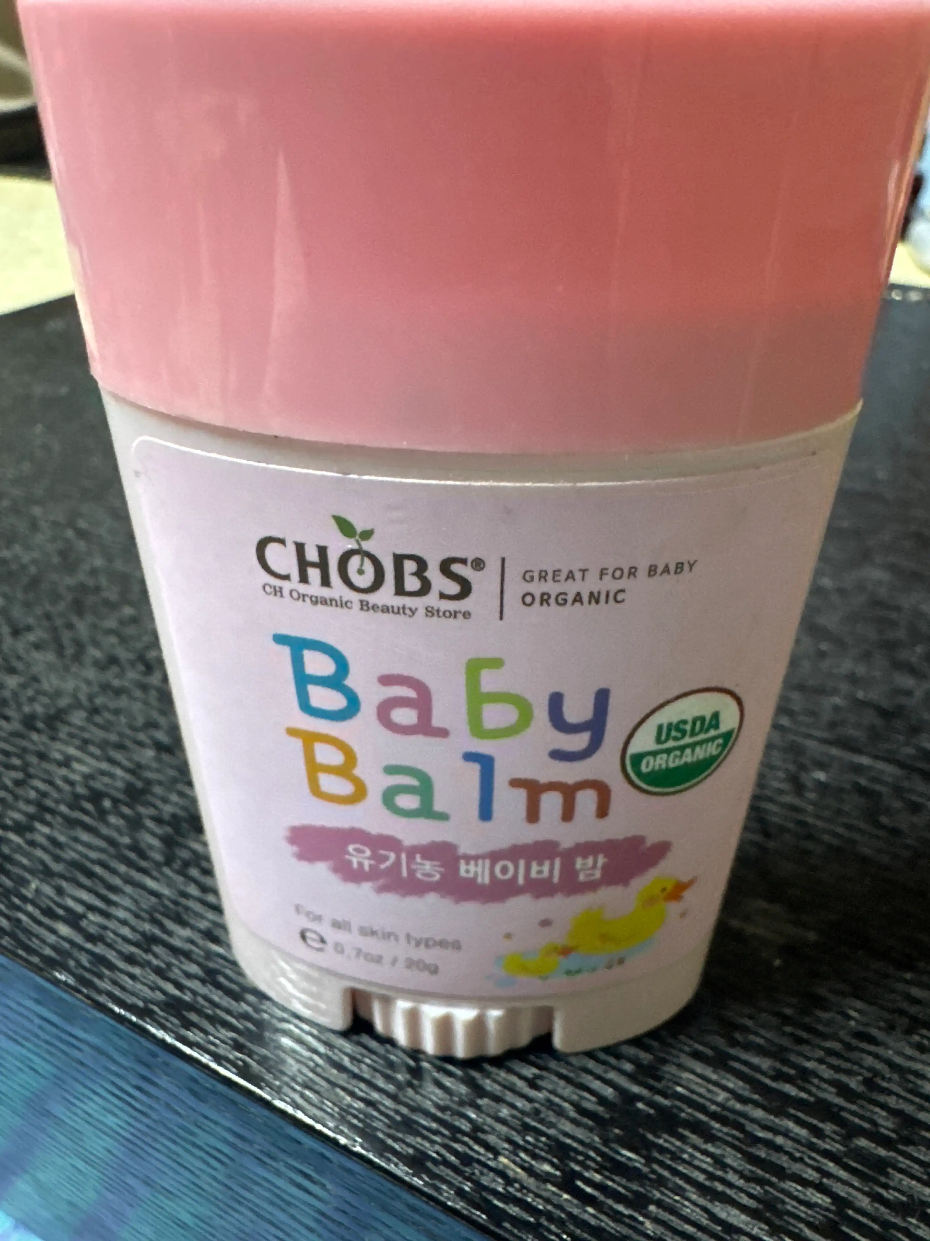언니의파우치 리뷰 이미지 - [유기농 베이비밤]