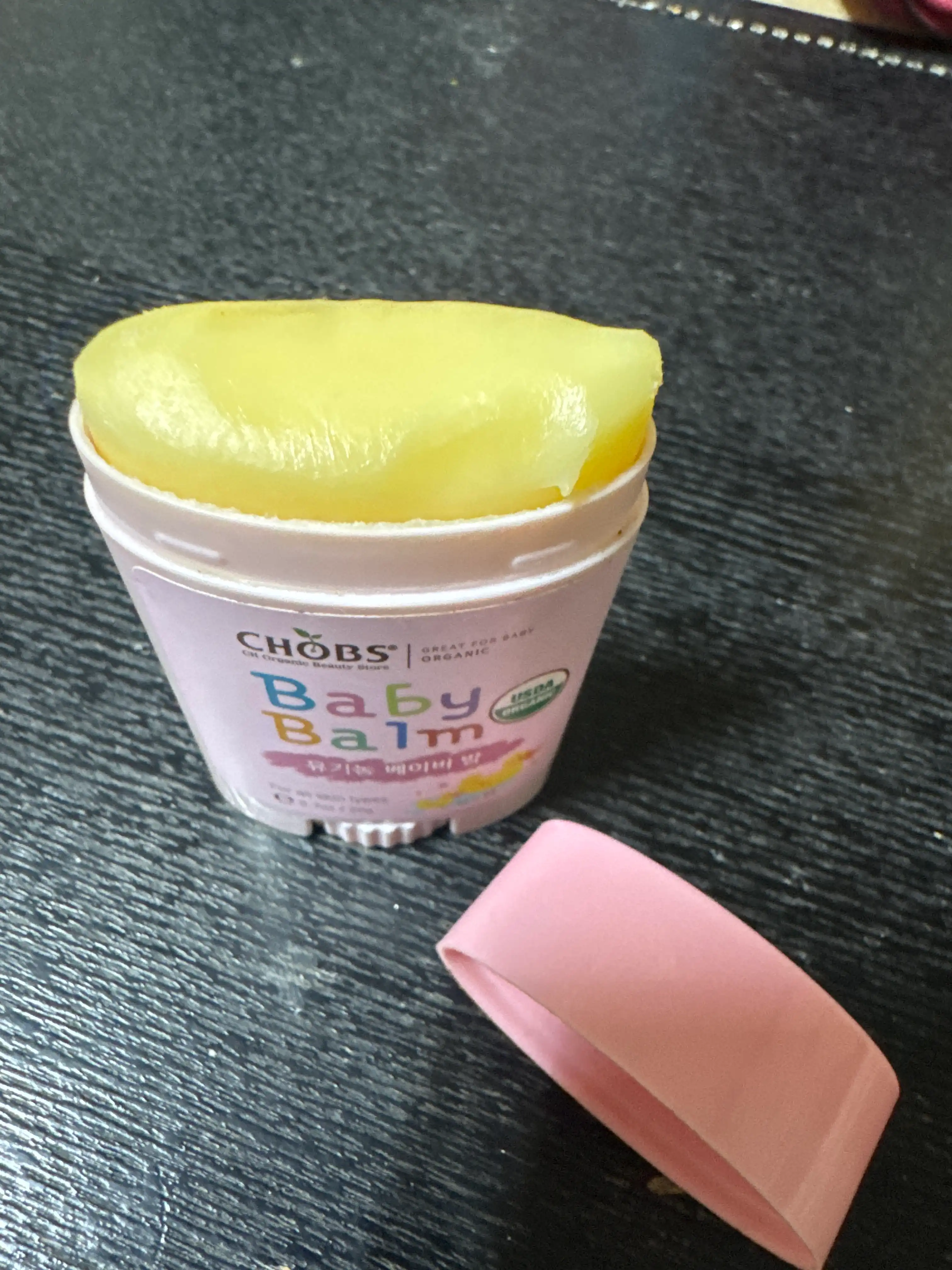 언니의파우치 리뷰 이미지 2 - [유기농 베이비밤]