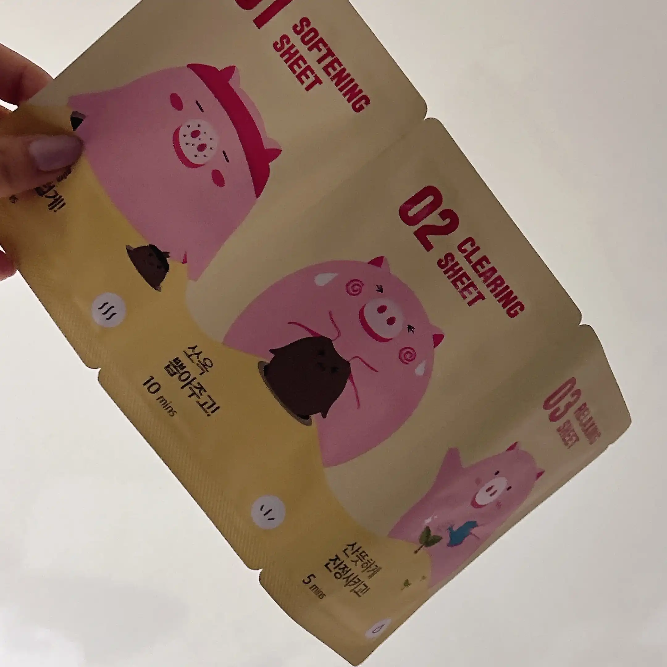 언니의파우치 리뷰 이미지 - [미팩토리 3단 돼지코팩]