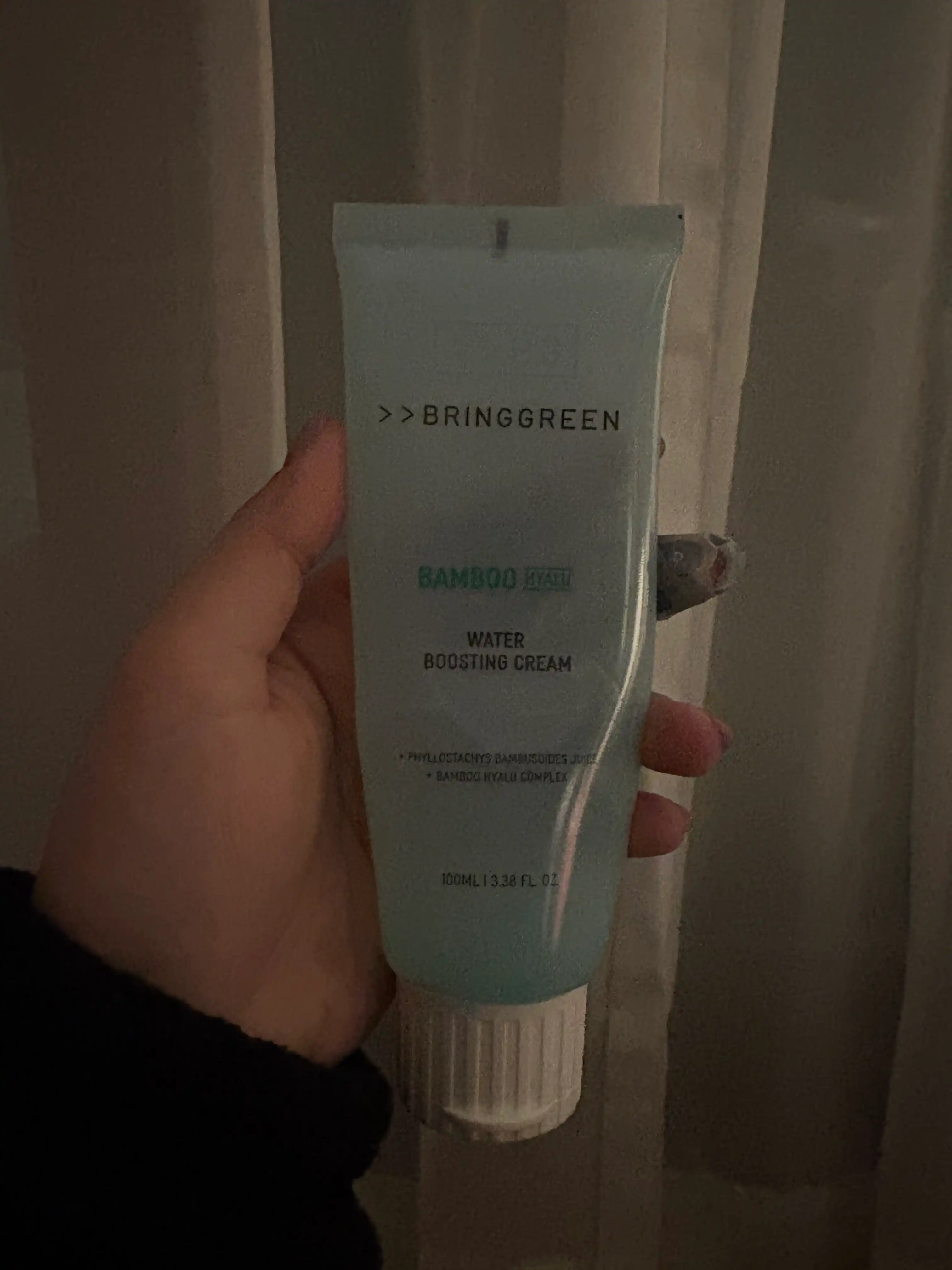 언니의파우치 리뷰 이미지 - [대나무 히알루 수분 부스팅 크림 ]