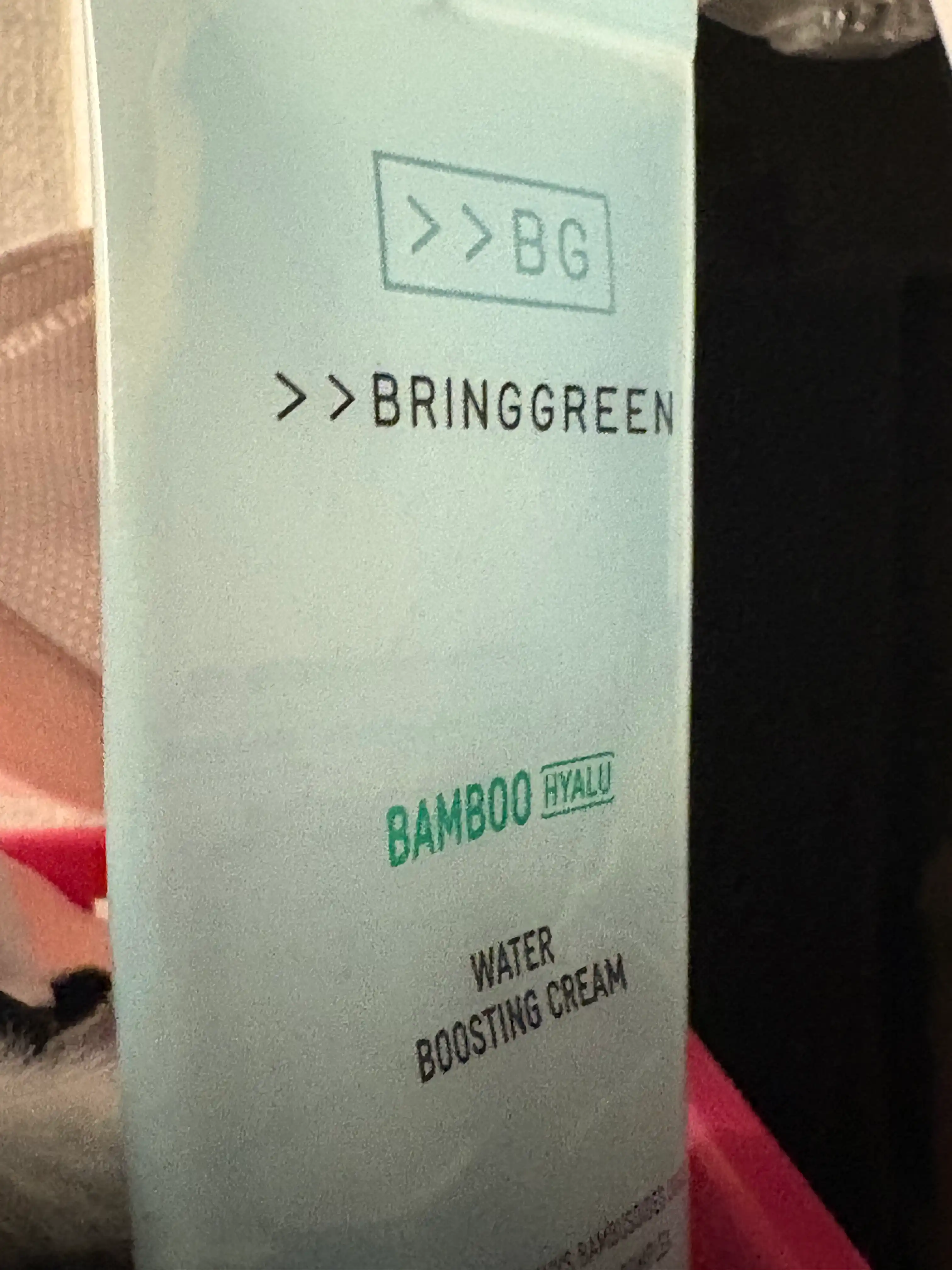 언니의파우치 리뷰 이미지 2 - [대나무 히알루 수분 부스팅 크림 ]