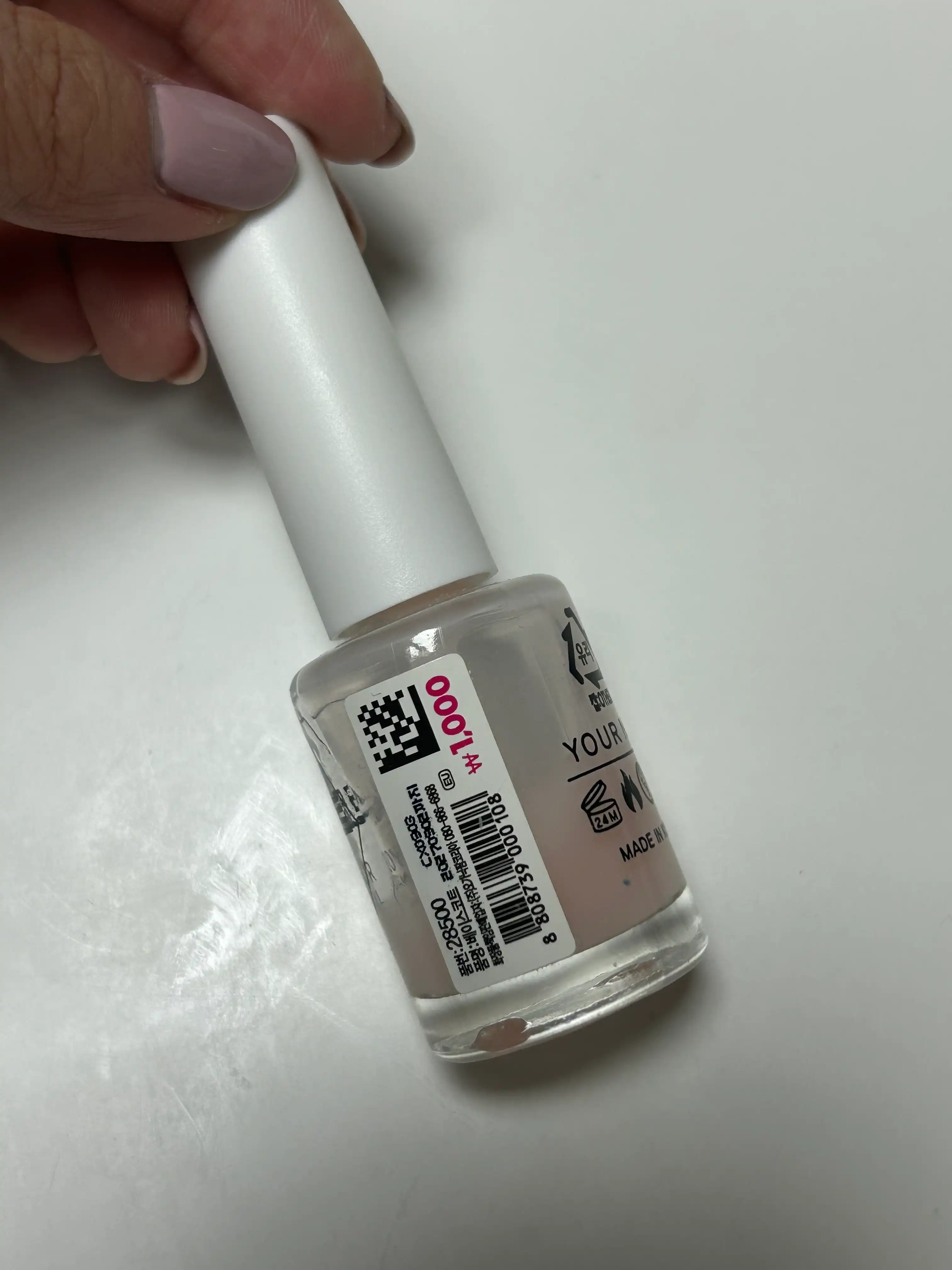 언니의파우치 리뷰 이미지 2 - [유어네일 베이스코트]