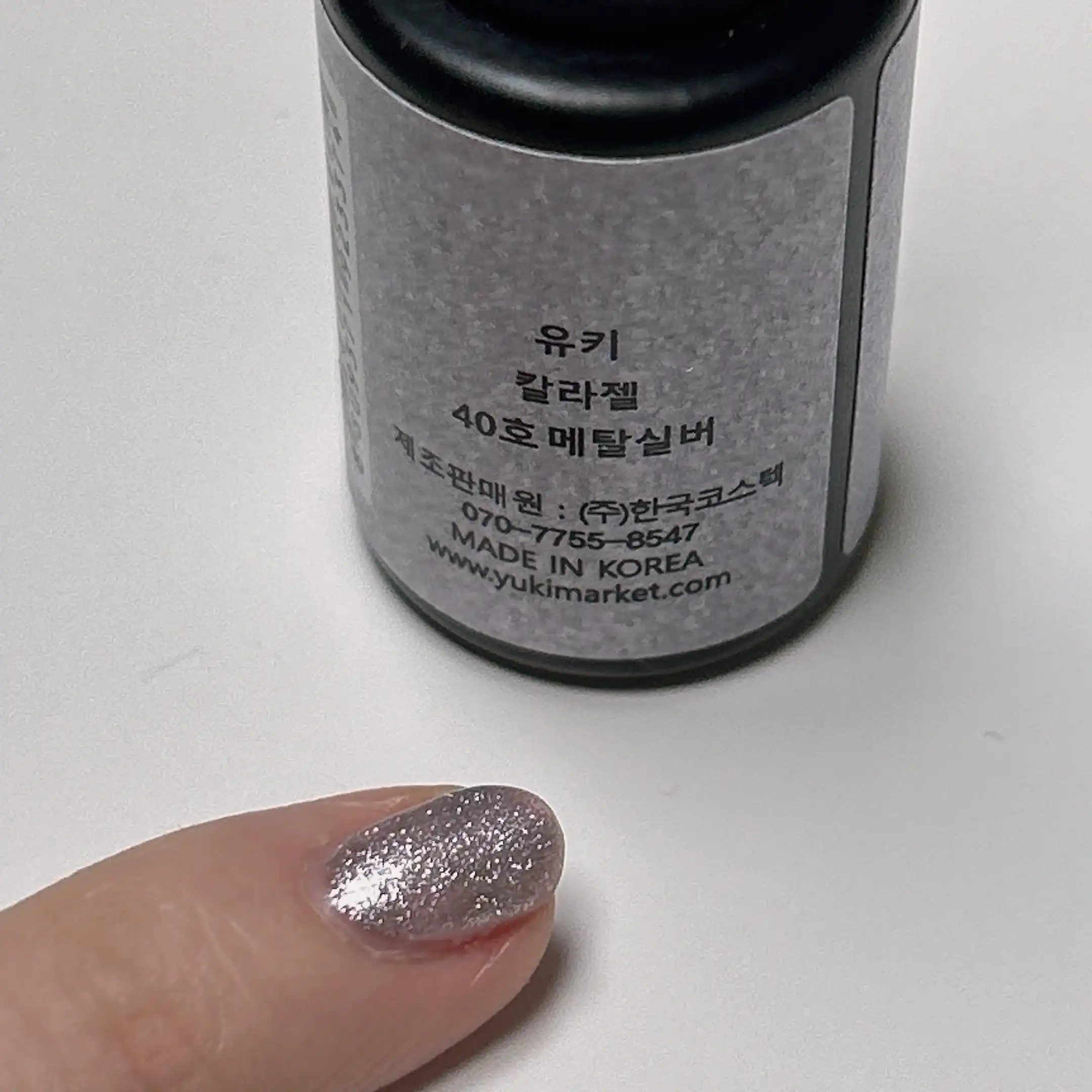 선택된 언니의파우치 리뷰 이미지 - [컬러젤]