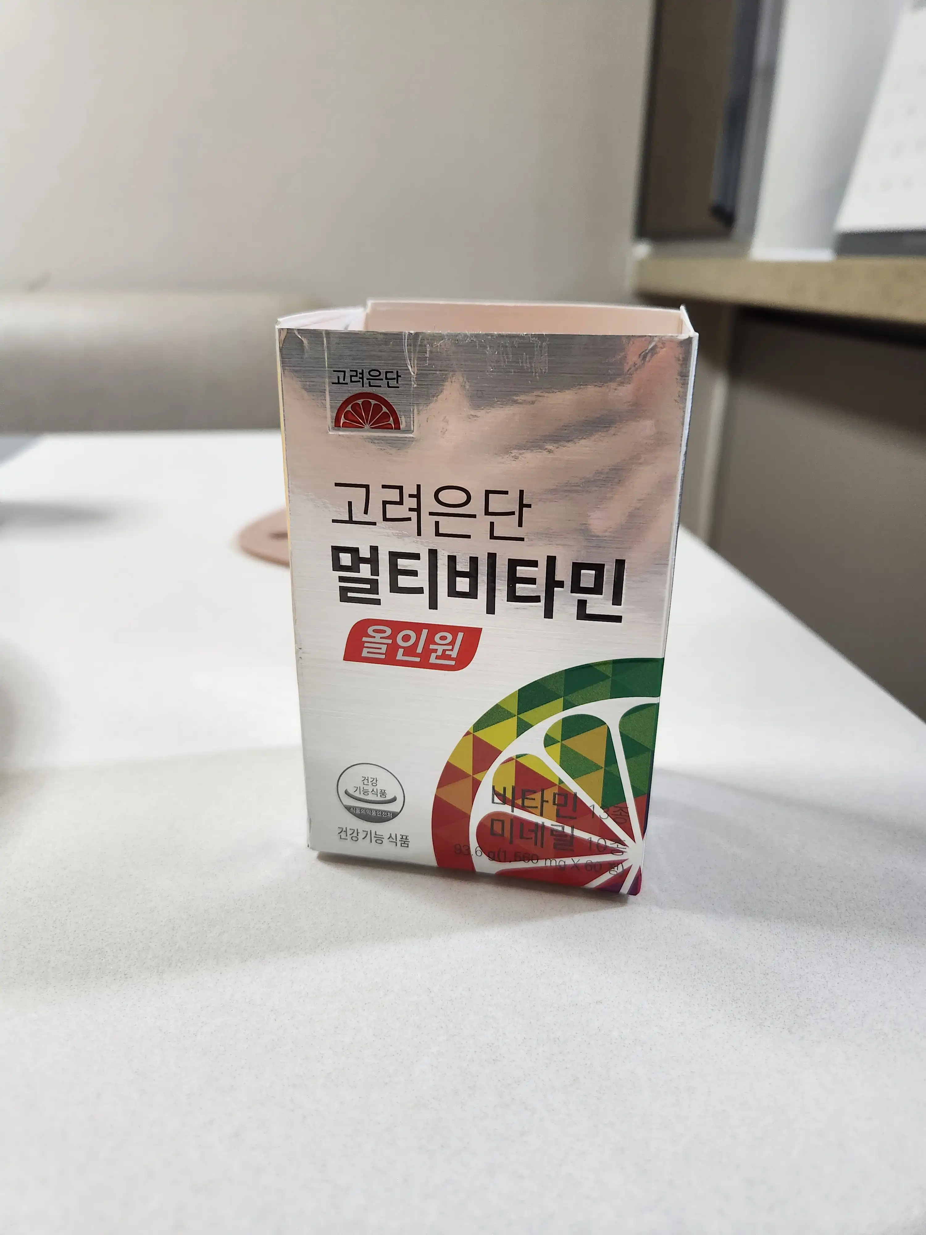 언니의파우치 리뷰 이미지 - [멀티비타민 올인원]