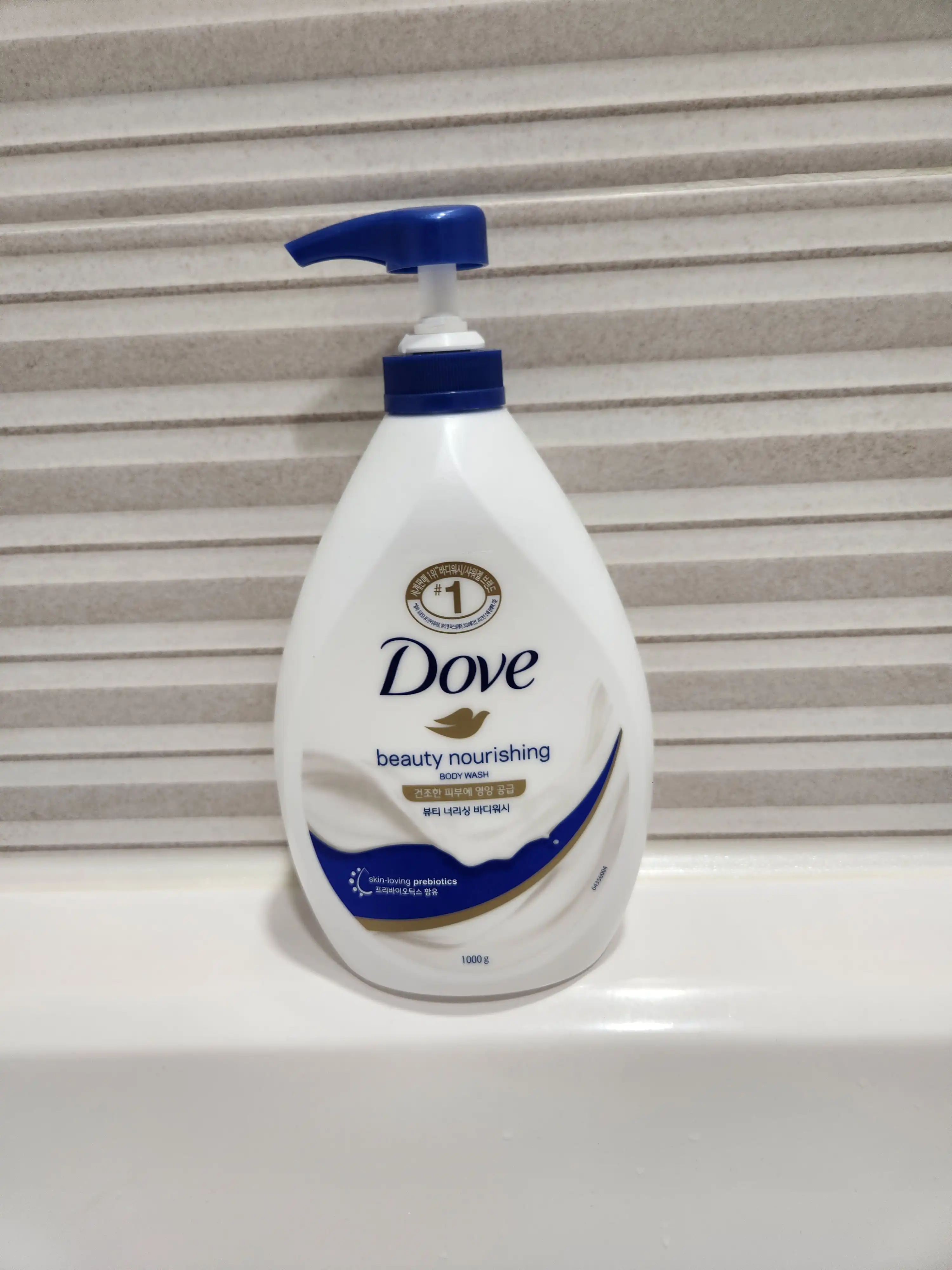 언니의파우치 리뷰 이미지 - [뷰티 너리싱 바디워시]